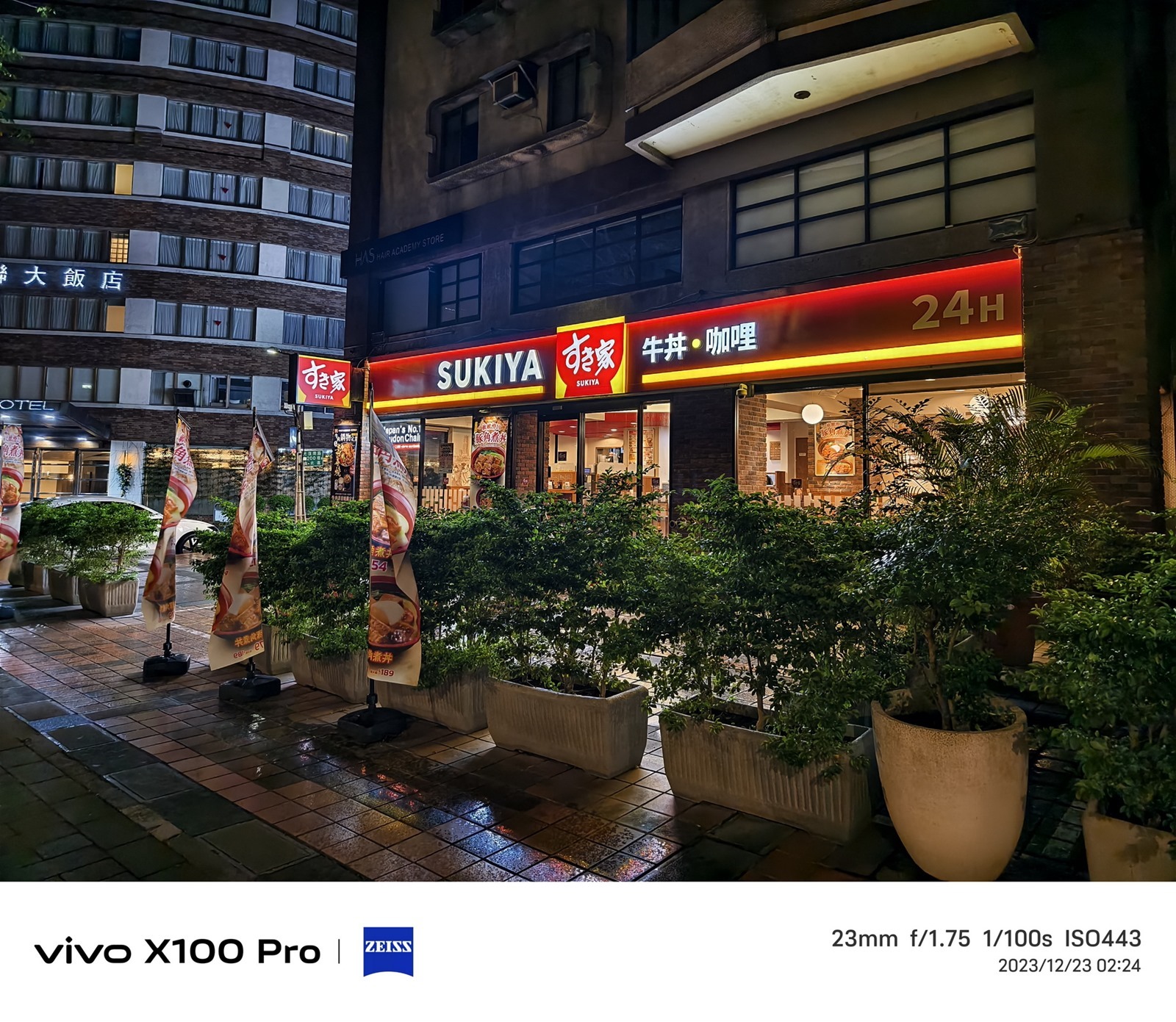 全面旗艦 vivo X100 Pro 真的強！最強手機長焦鏡頭很有感 @3C 達人廖阿輝