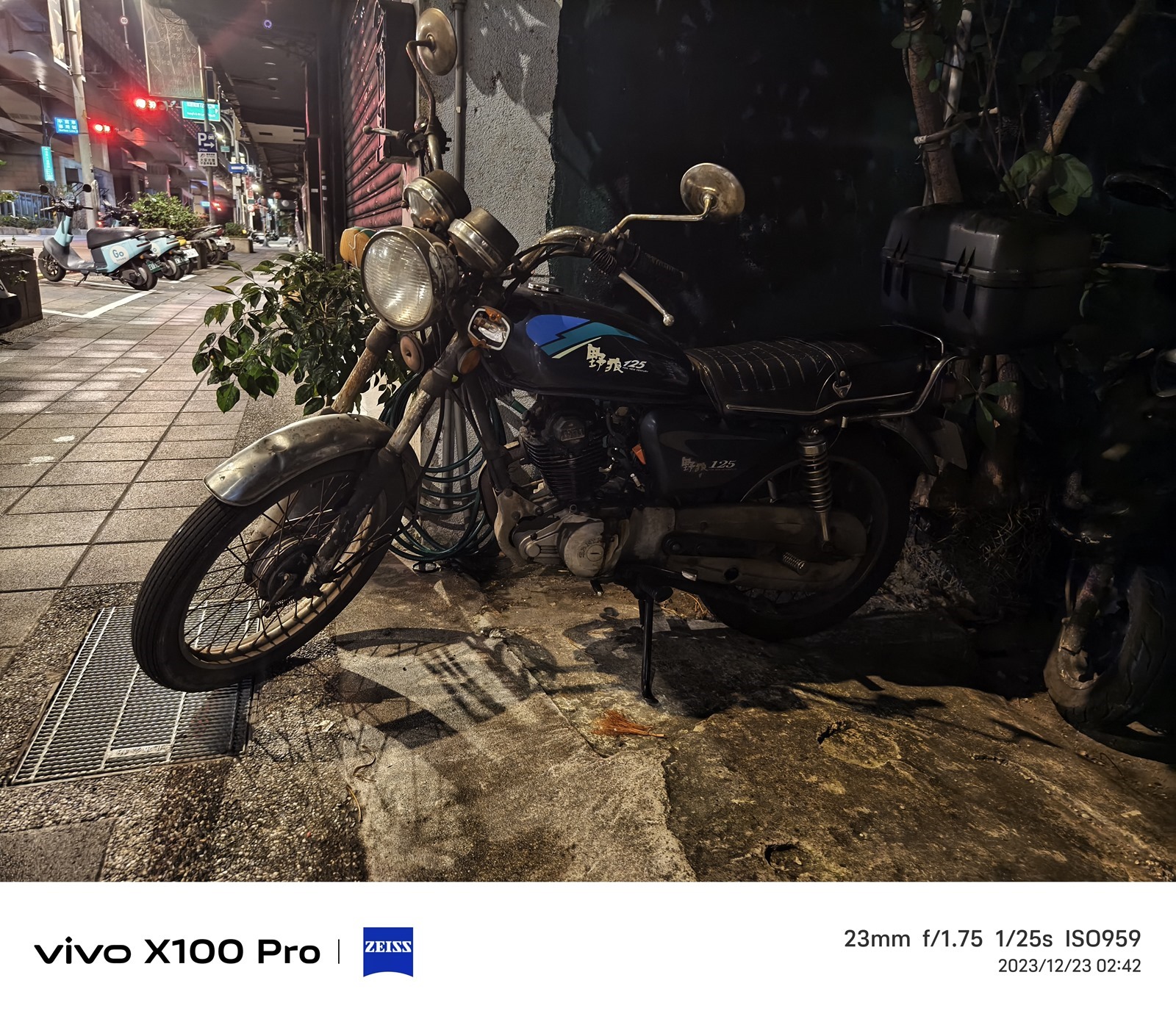 全面旗艦 vivo X100 Pro 真的強！最強手機長焦鏡頭很有感 @3C 達人廖阿輝