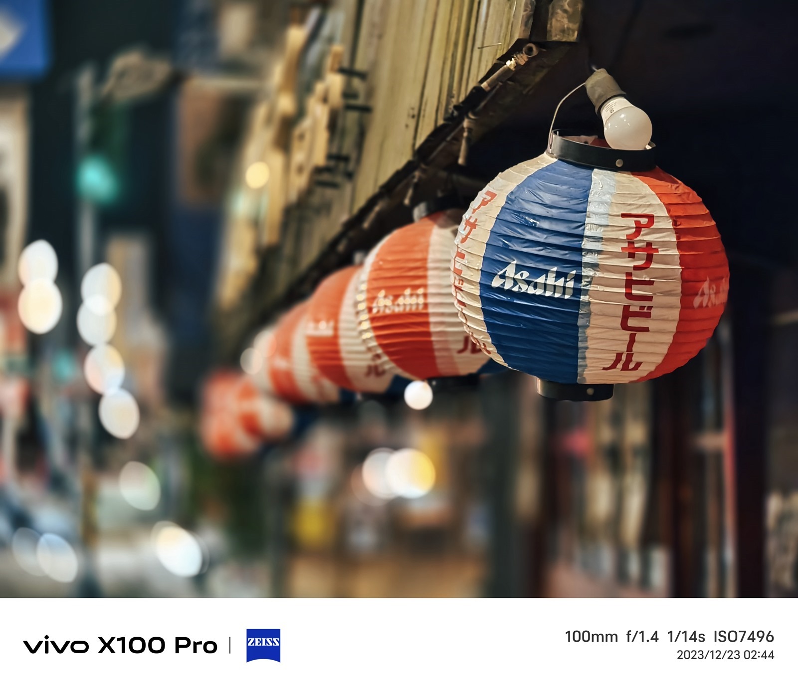 全面旗艦 vivo X100 Pro 真的強！最強手機長焦鏡頭很有感 @3C 達人廖阿輝