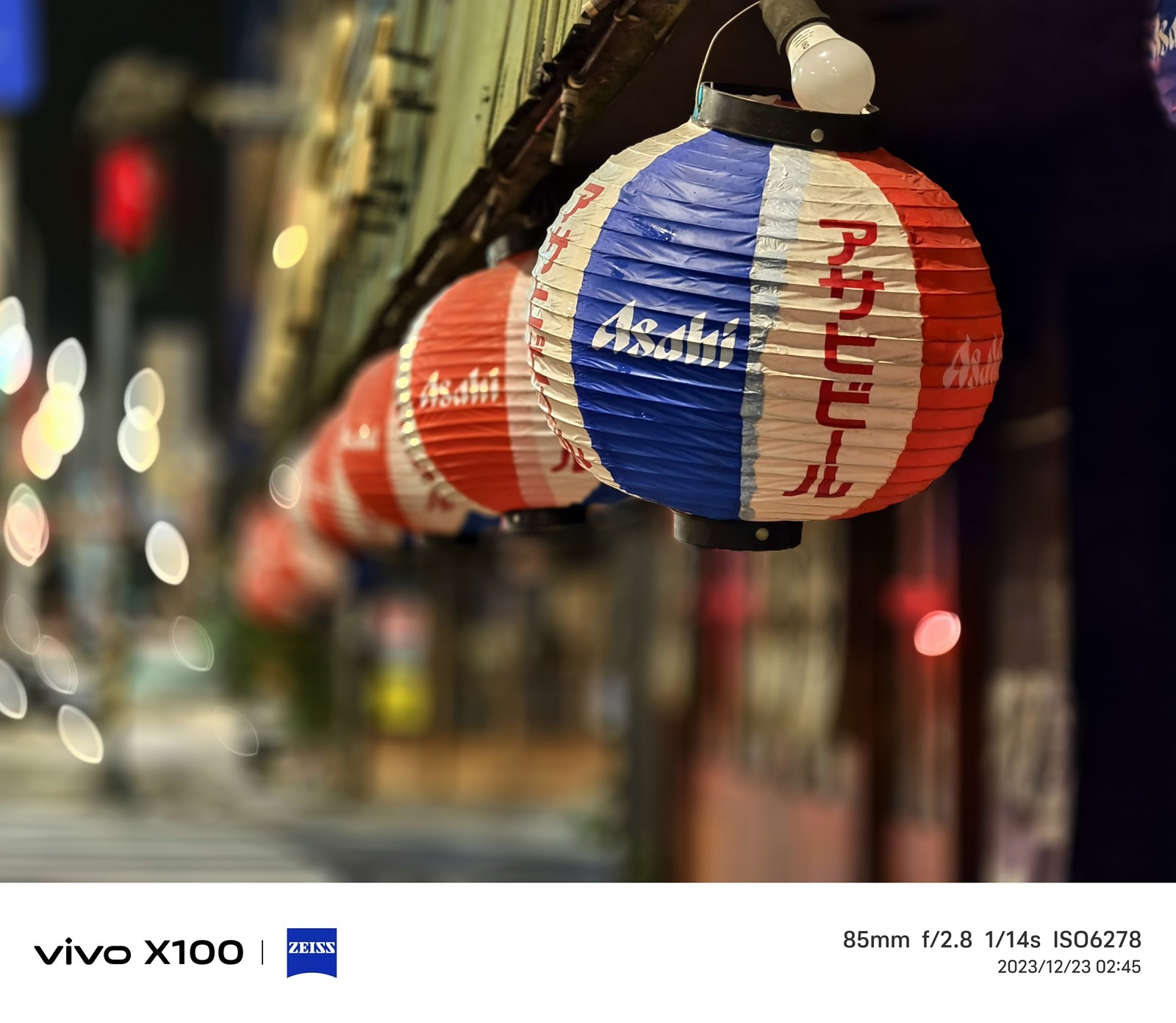 全面旗艦 vivo X100 Pro 真的強！最強手機長焦鏡頭很有感 @3C 達人廖阿輝