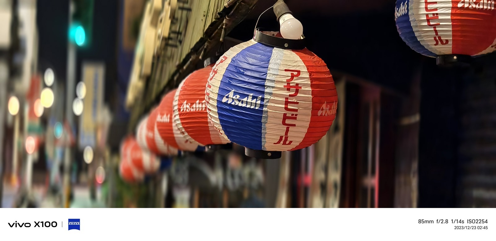 全面旗艦 vivo X100 Pro 真的強！最強手機長焦鏡頭很有感 @3C 達人廖阿輝