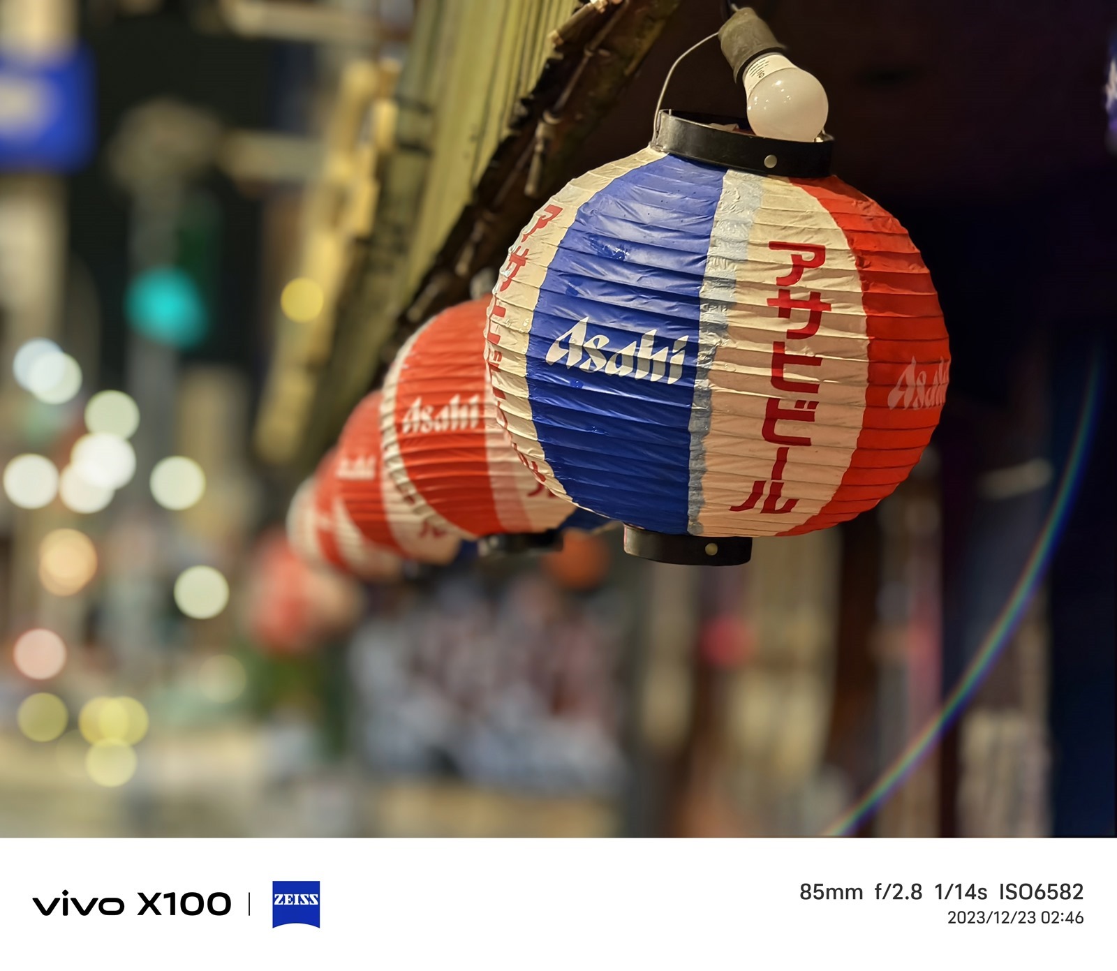 全面旗艦 vivo X100 Pro 真的強！最強手機長焦鏡頭很有感 @3C 達人廖阿輝