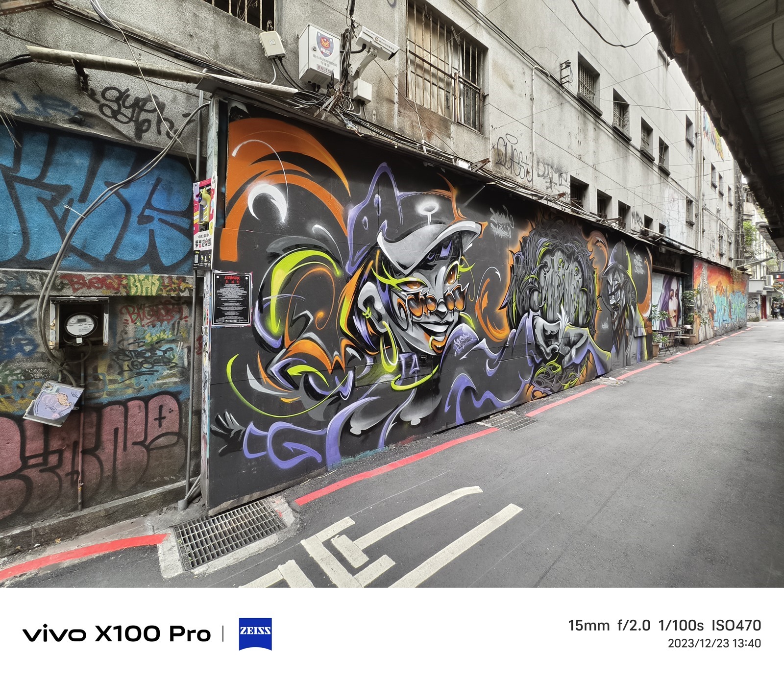 全面旗艦 vivo X100 Pro 真的強！最強手機長焦鏡頭很有感 @3C 達人廖阿輝