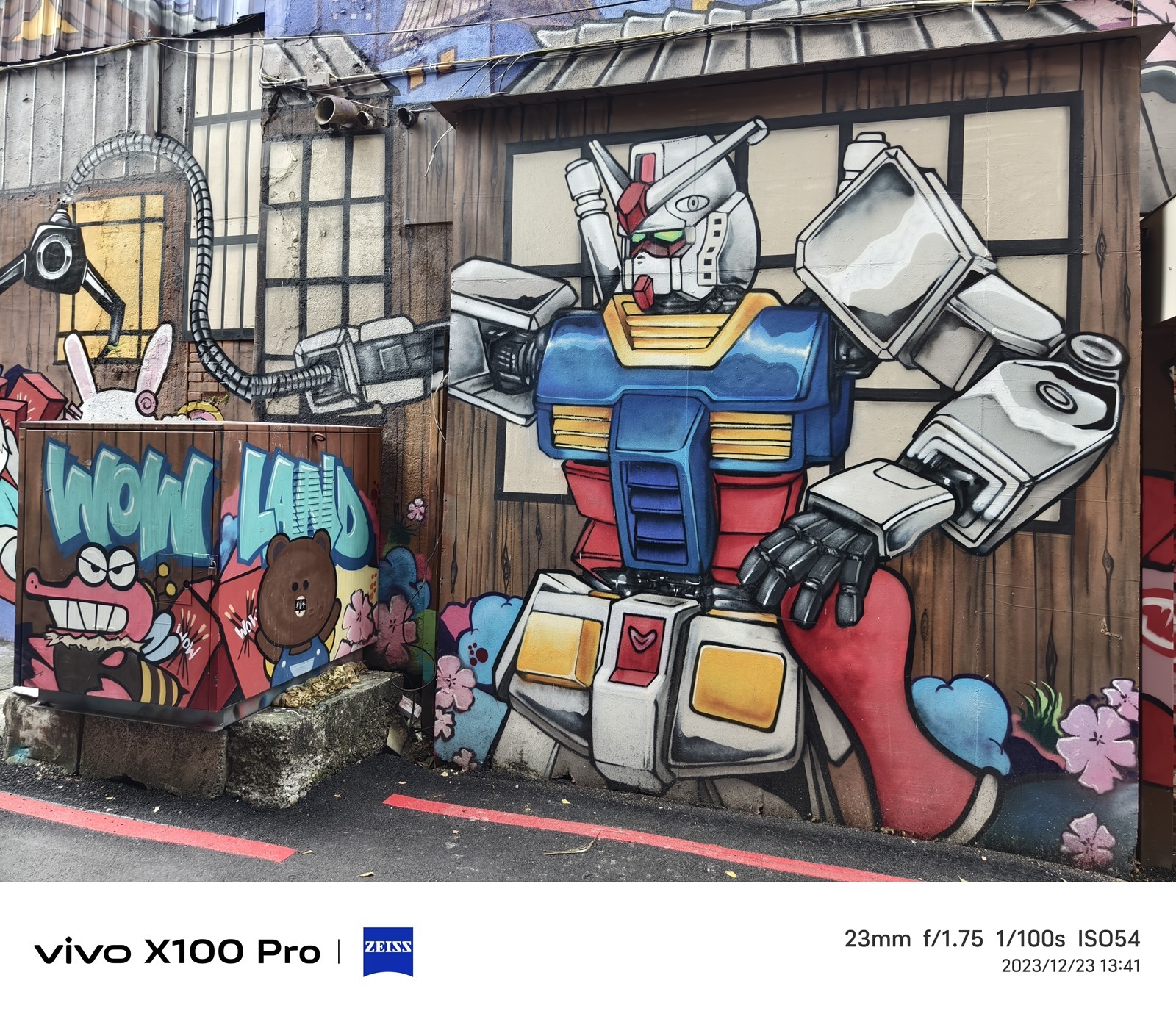 全面旗艦 vivo X100 Pro 真的強！最強手機長焦鏡頭很有感 @3C 達人廖阿輝