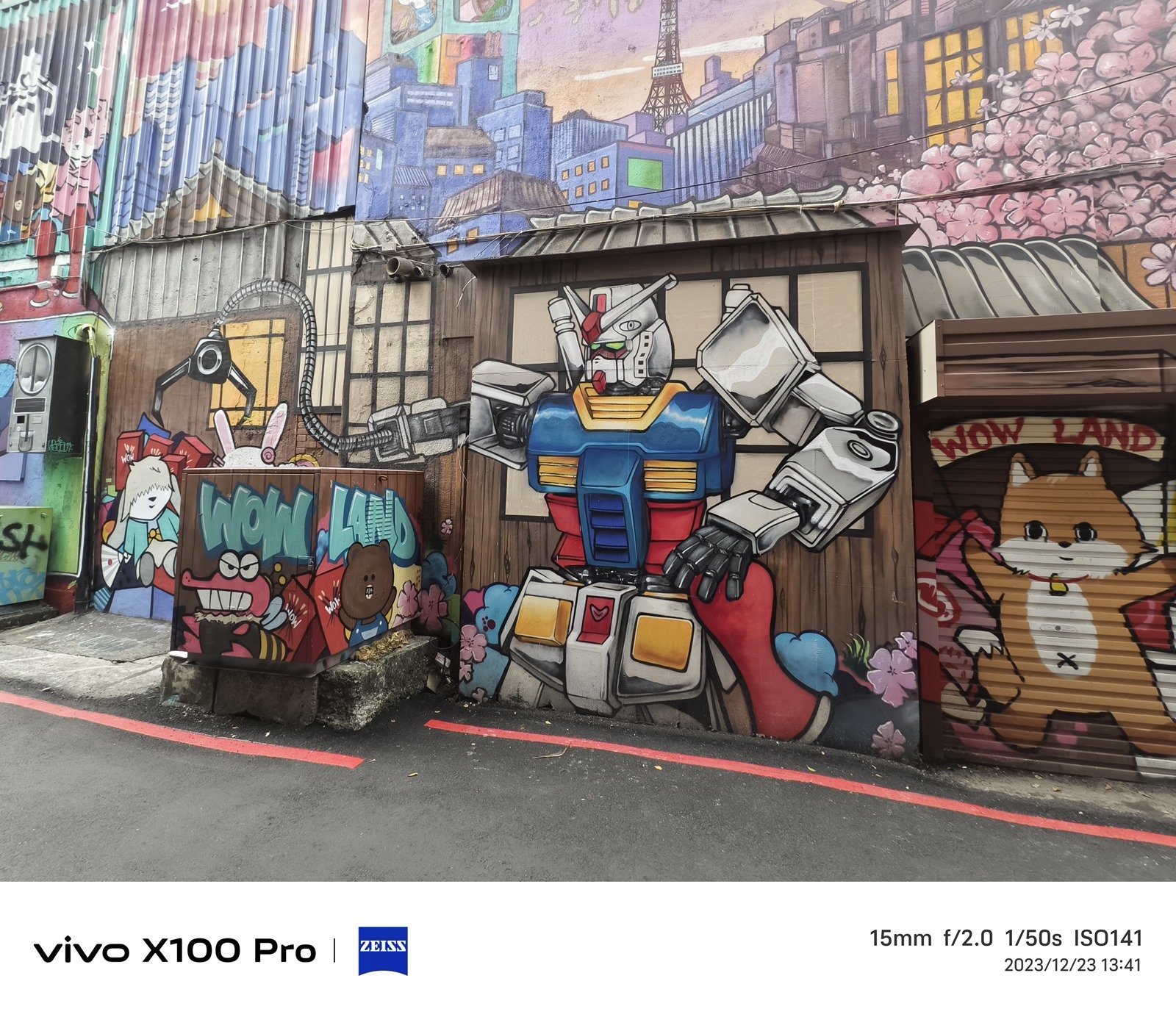全面旗艦 vivo X100 Pro 真的強！最強手機長焦鏡頭很有感 @3C 達人廖阿輝