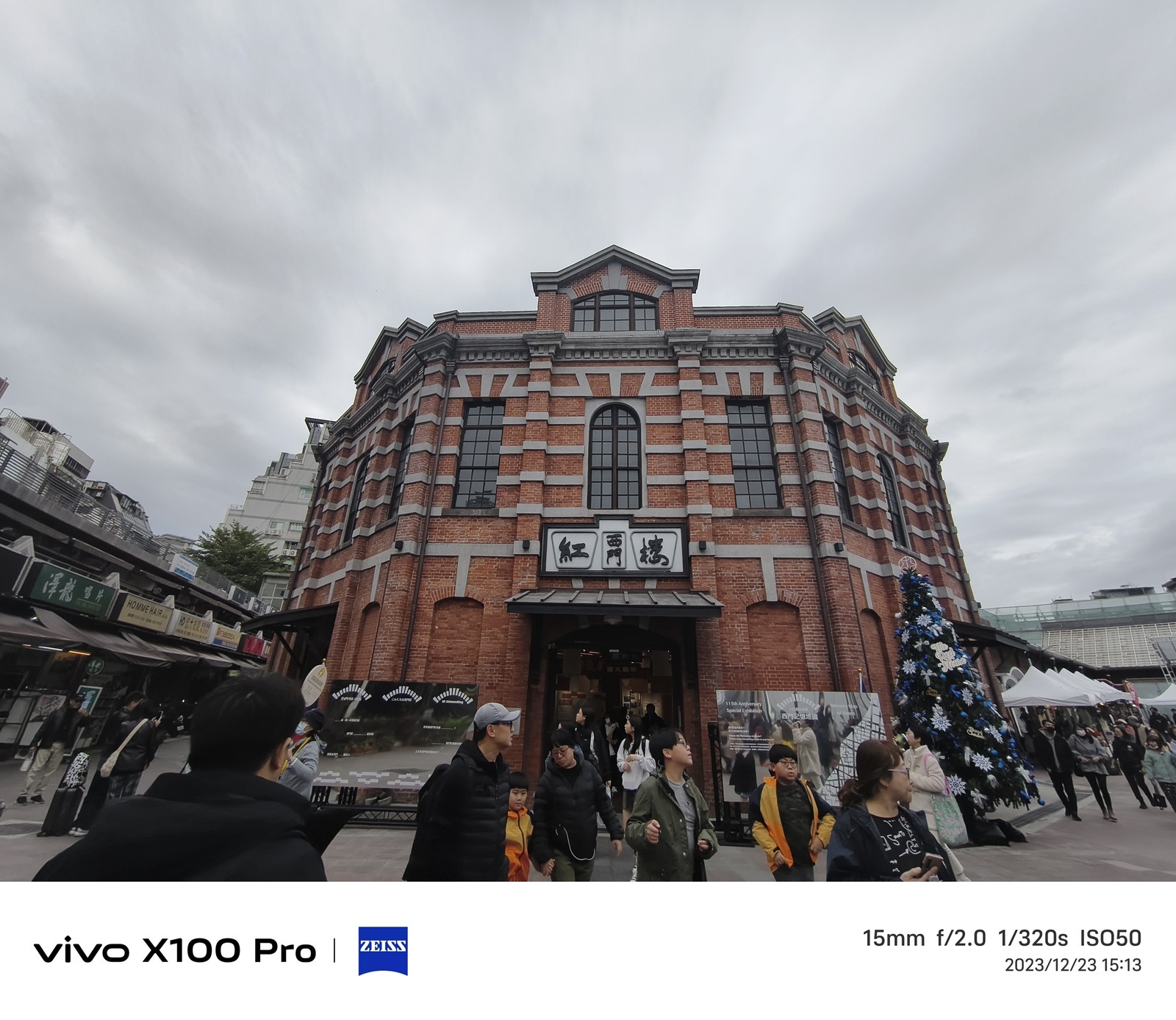 全面旗艦 vivo X100 Pro 真的強！最強手機長焦鏡頭很有感 @3C 達人廖阿輝