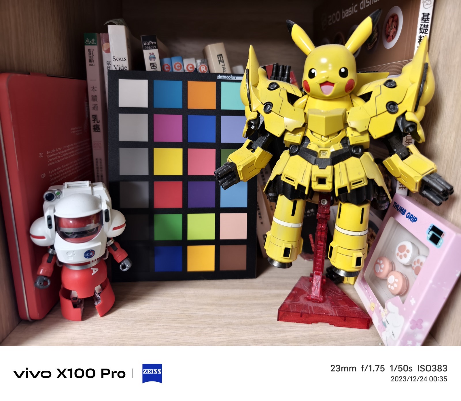 全面旗艦 vivo X100 Pro 真的強！最強手機長焦鏡頭很有感 @3C 達人廖阿輝