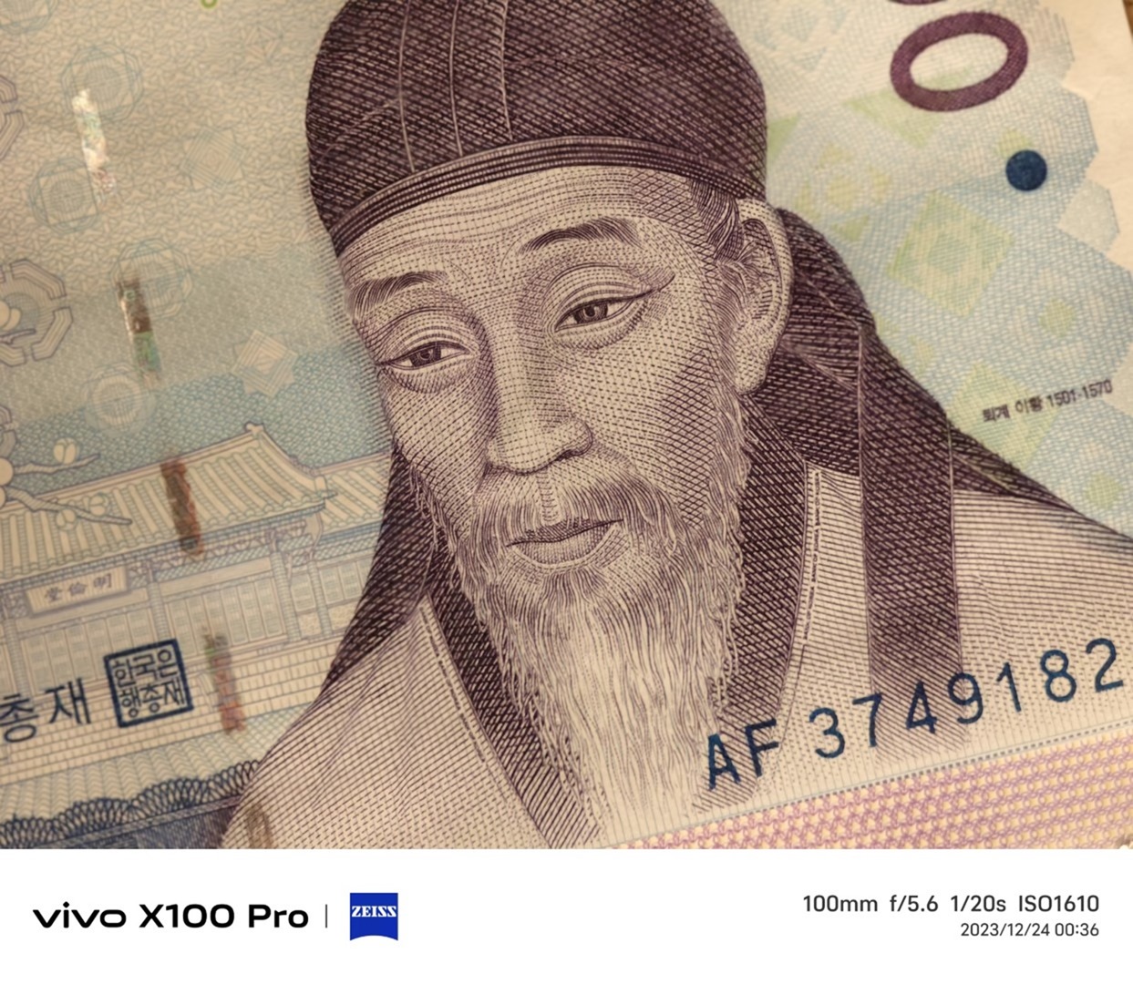 全面旗艦 vivo X100 Pro 真的強！最強手機長焦鏡頭很有感 @3C 達人廖阿輝