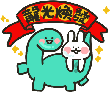 LINE 發票管家功能擴增 變身記帳分析小管家 新增個人化消費分析 揭秘趣味消費習慣 @3C 達人廖阿輝