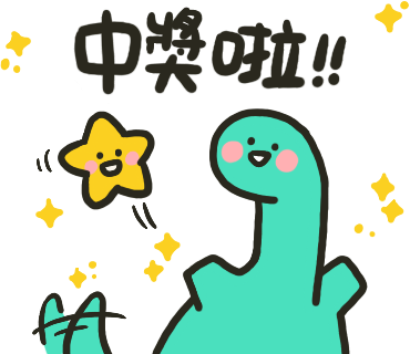 LINE 發票管家功能擴增 變身記帳分析小管家 新增個人化消費分析 揭秘趣味消費習慣 @3C 達人廖阿輝