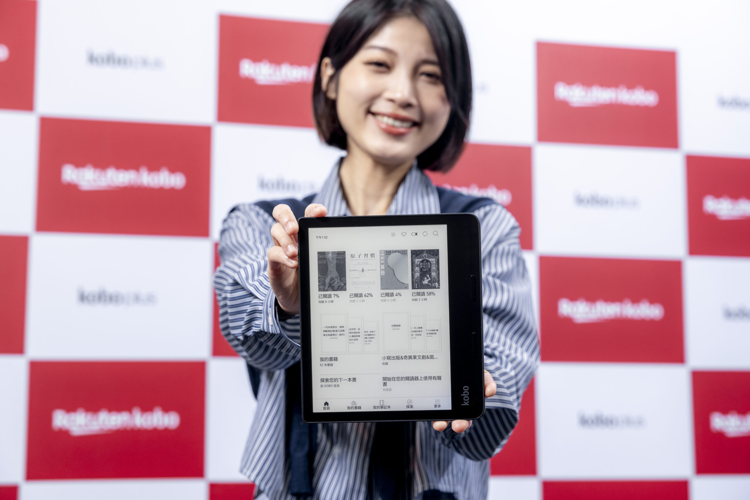 樂天「Kobo Plus 訂閱制」正式登台 每月 $199 起暢讀暢聽電子書 線上線下同步推出限時優惠 線上書展享全站 75 折書展現場閱讀器最高折扣 $1691 再送 $2,000 購書金 @3C 達人廖阿輝
