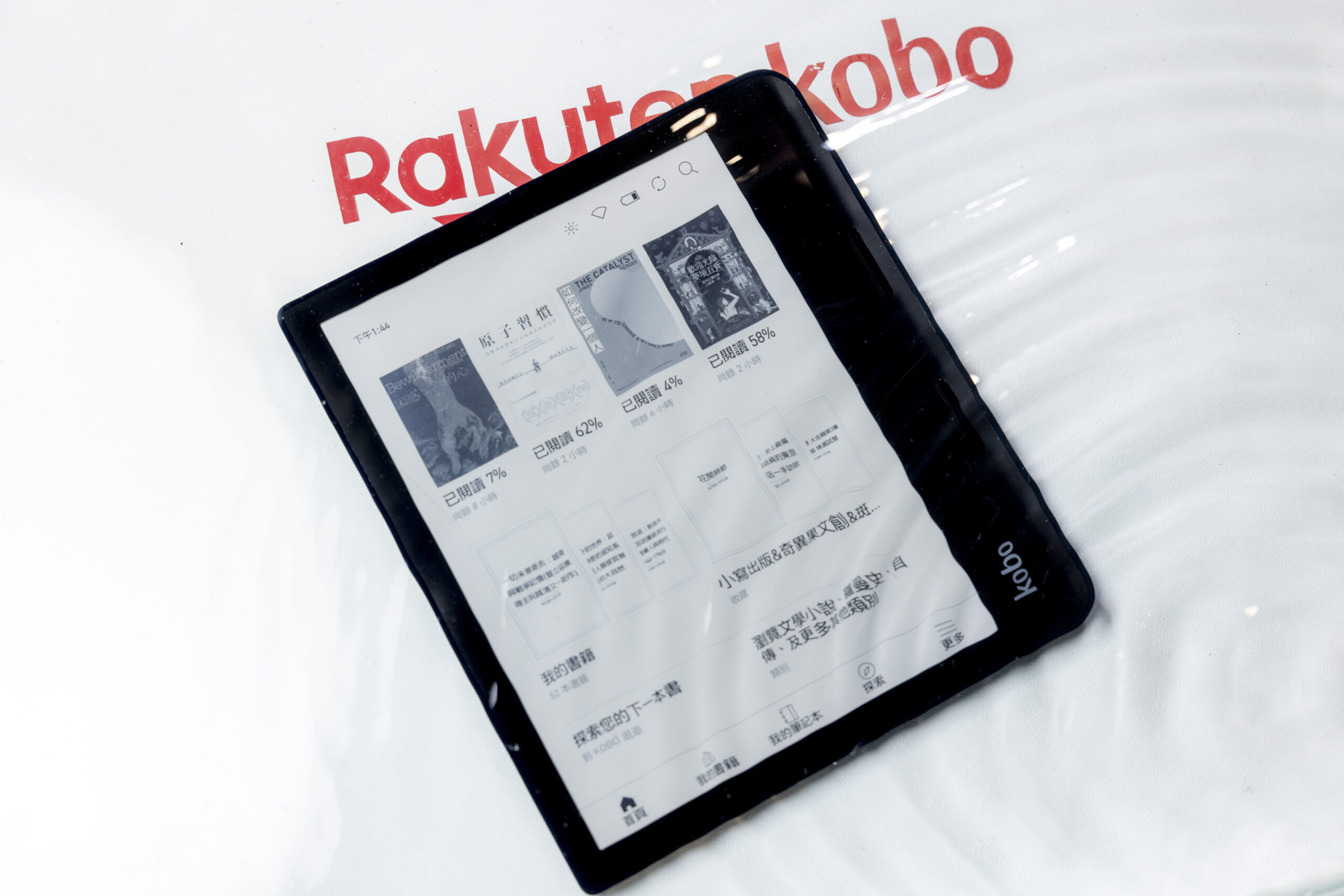 樂天「Kobo Plus 訂閱制」正式登台 每月 $199 起暢讀暢聽電子書 線上線下同步推出限時優惠 線上書展享全站 75 折書展現場閱讀器最高折扣 $1691 再送 $2,000 購書金 @3C 達人廖阿輝
