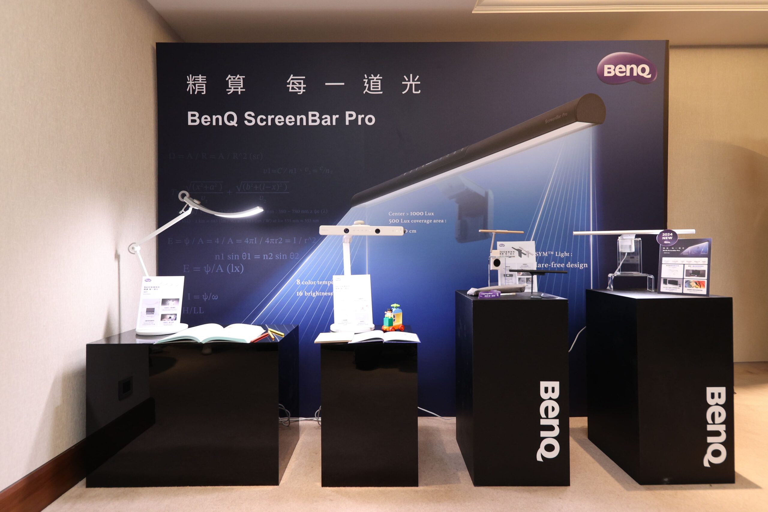BenQ 大娛樂家、大生活家，引領科技生活新境界 重塑居家新定義，高效工作放肆玩 @3C 達人廖阿輝