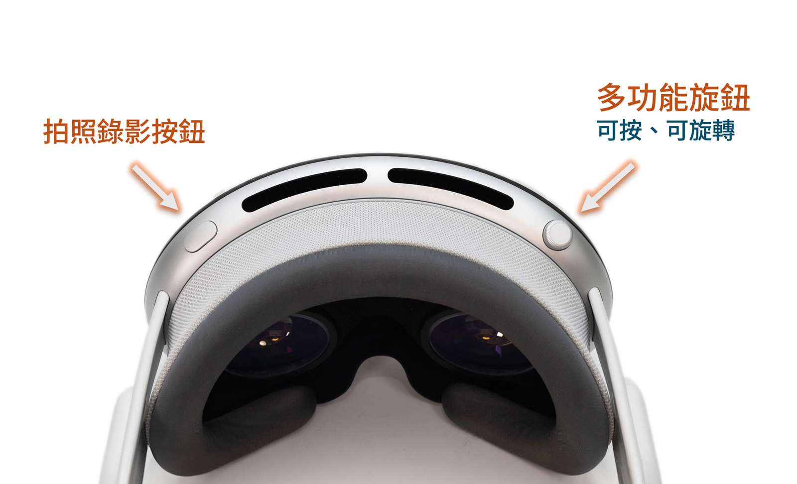 蘋果 Vision Pro 快速使用教學 / 校正教學 / 小技巧 @3C 達人廖阿輝