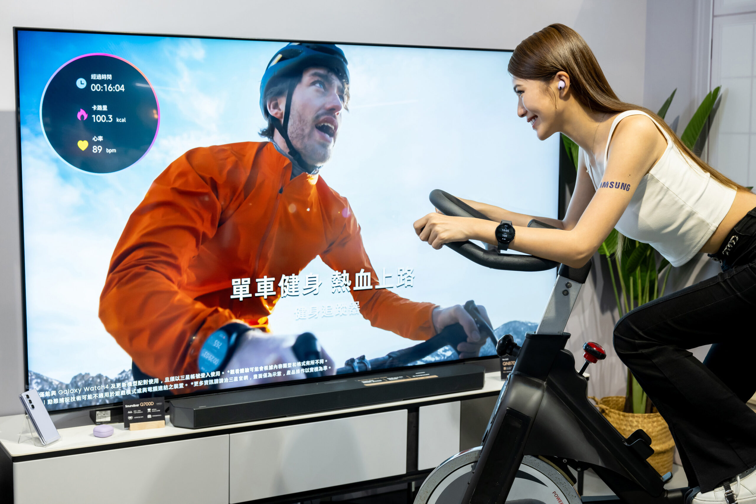 Samsung AI 創視紀 2024 年智慧顯示器驚艷登場 Neo QLED 8K AI 影像升頻、 OLED 獨家抗反光真星黑技術 設計生活系列再添生力軍 全新 Music Frame 美學風格音響居家美學新選擇 @3C 達人廖阿輝