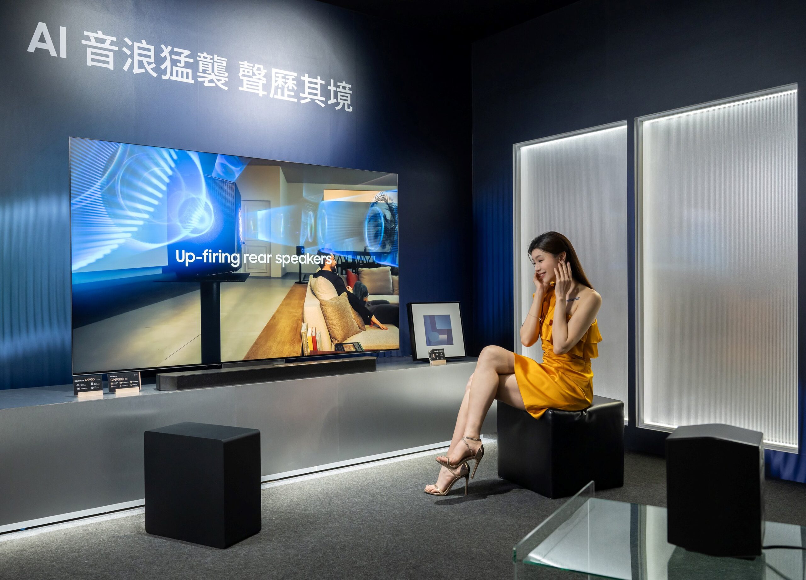 Samsung AI 創視紀 2024 年智慧顯示器驚艷登場 Neo QLED 8K AI 影像升頻、 OLED 獨家抗反光真星黑技術 設計生活系列再添生力軍 全新 Music Frame 美學風格音響居家美學新選擇 @3C 達人廖阿輝