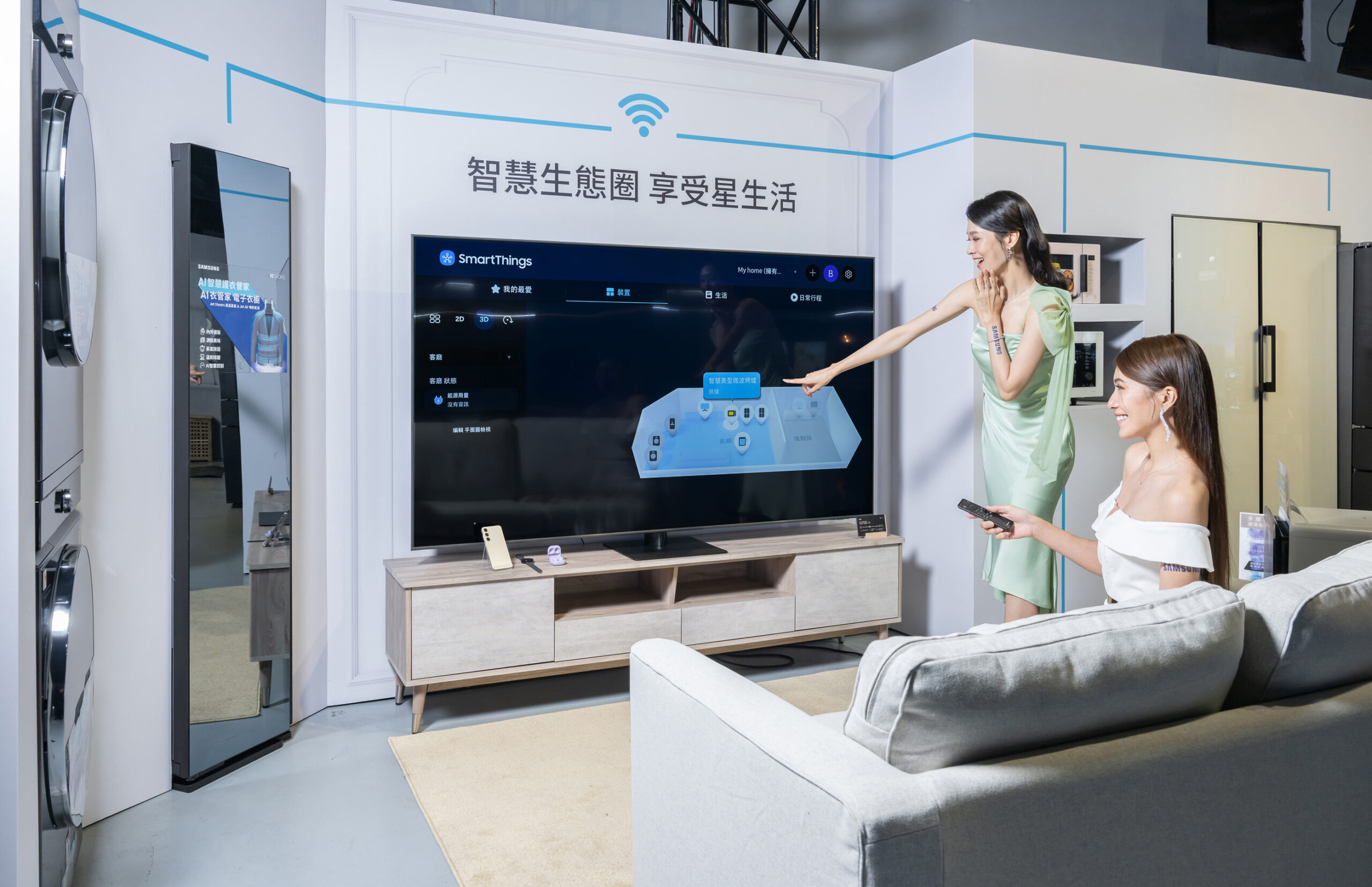 Samsung AI 創視紀 2024 年智慧顯示器驚艷登場 Neo QLED 8K AI 影像升頻、 OLED 獨家抗反光真星黑技術 設計生活系列再添生力軍 全新 Music Frame 美學風格音響居家美學新選擇 @3C 達人廖阿輝