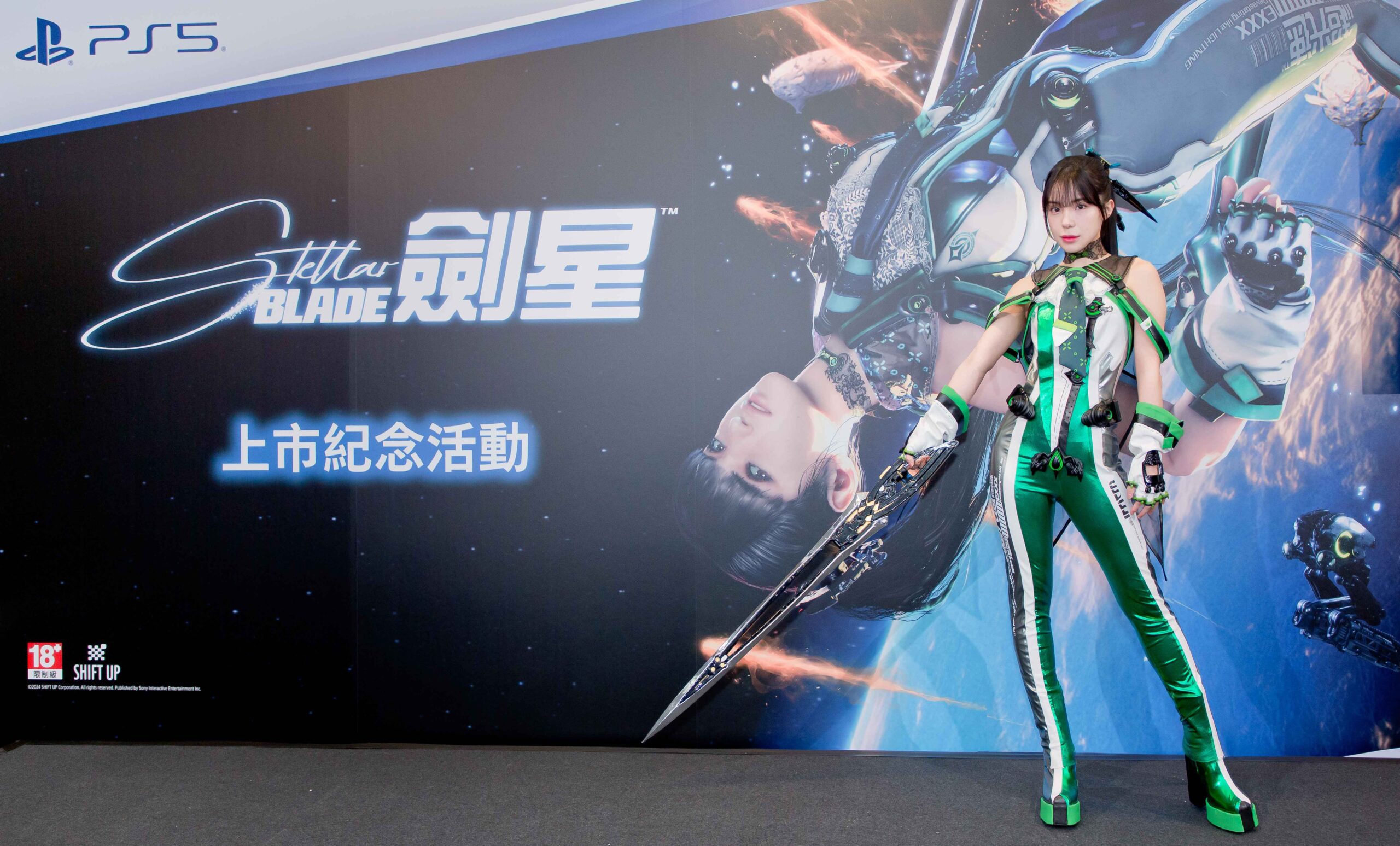 《劍星》正式上市！ 啦啦隊女神李多慧化身女主角伊芙現身「上市紀念活動」號召玩家一起體驗！ @3C 達人廖阿輝