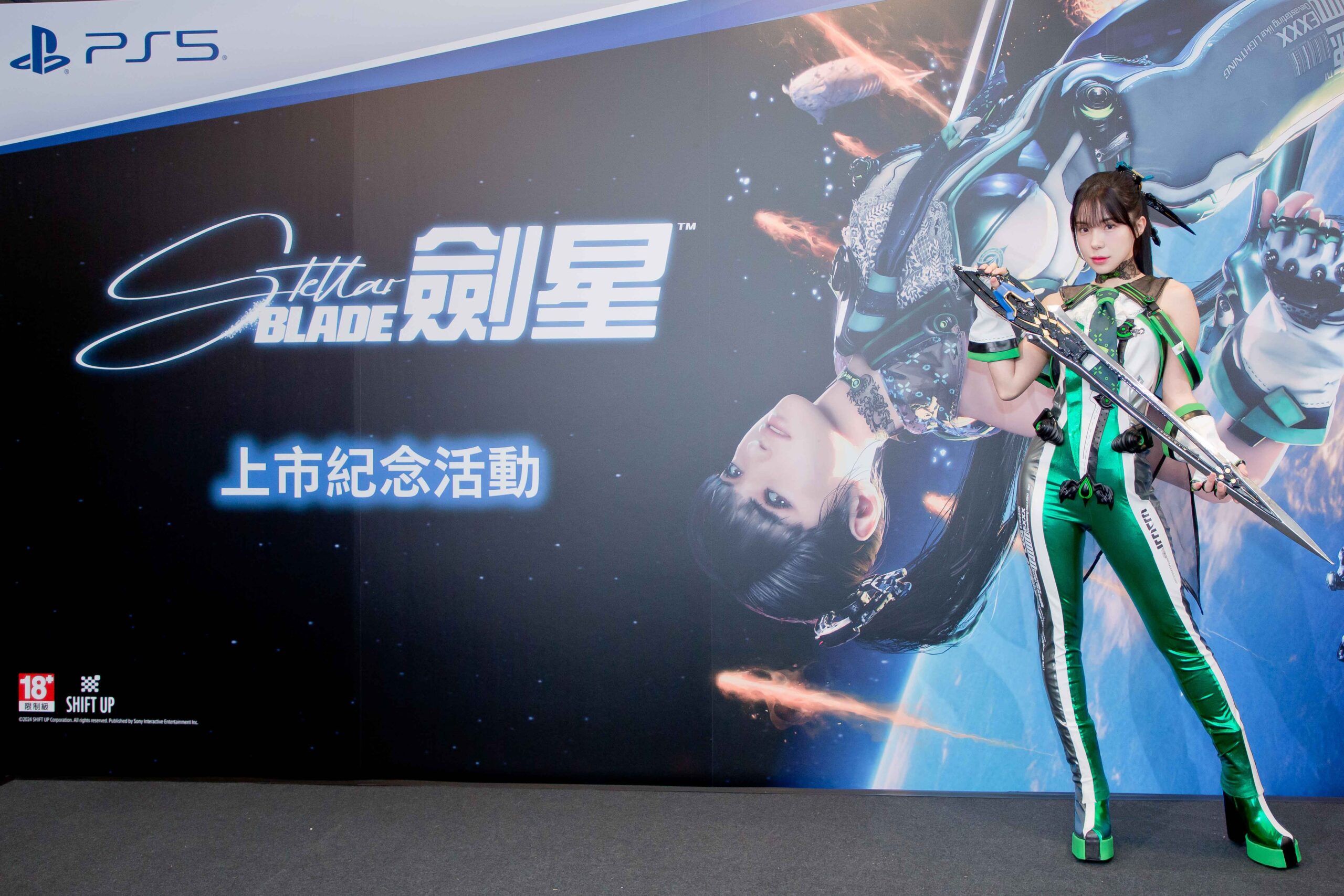 《劍星》正式上市！ 啦啦隊女神李多慧化身女主角伊芙現身「上市紀念活動」號召玩家一起體驗！ @3C 達人廖阿輝