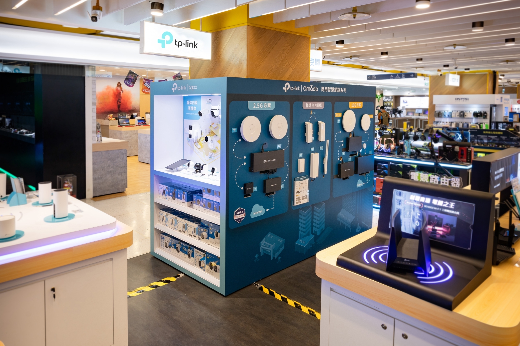 全新進化！TP-Link 攜手良興電子擴大展示商用網路生態圈 智慧監控最佳解方！TP-Link 首展 VIGI 全系列 滿足各種場景需求 @3C 達人廖阿輝