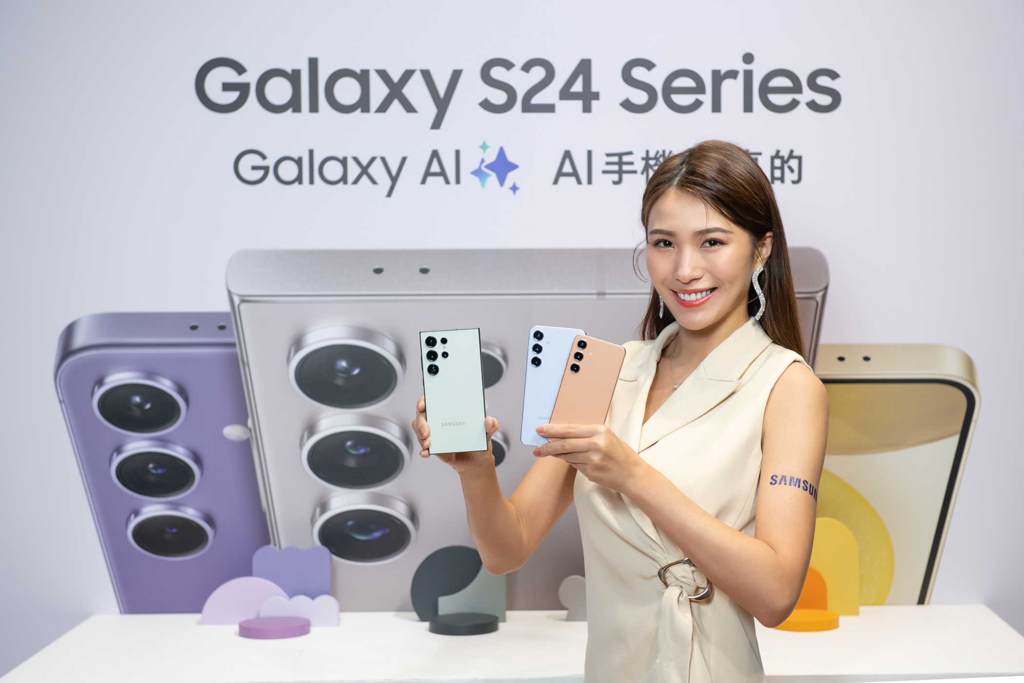 三星 618 購物節寵粉無極限！AI 機皇無痛入手 點數回饋賺起來 新制 Samsung Rewards 登場，消費賺回饋點數、 1 點折 1 元 @3C 達人廖阿輝