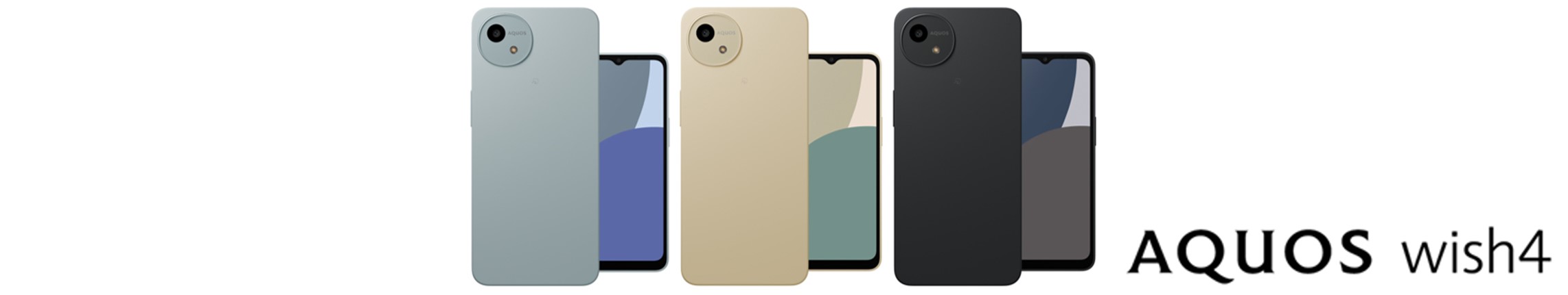 夏普推出新款 AQUOS wish4 結合美觀與耐用性 堅固螢幕設計 即使跌落混凝土也不易破碎 理想的入門智慧型手機 @3C 達人廖阿輝