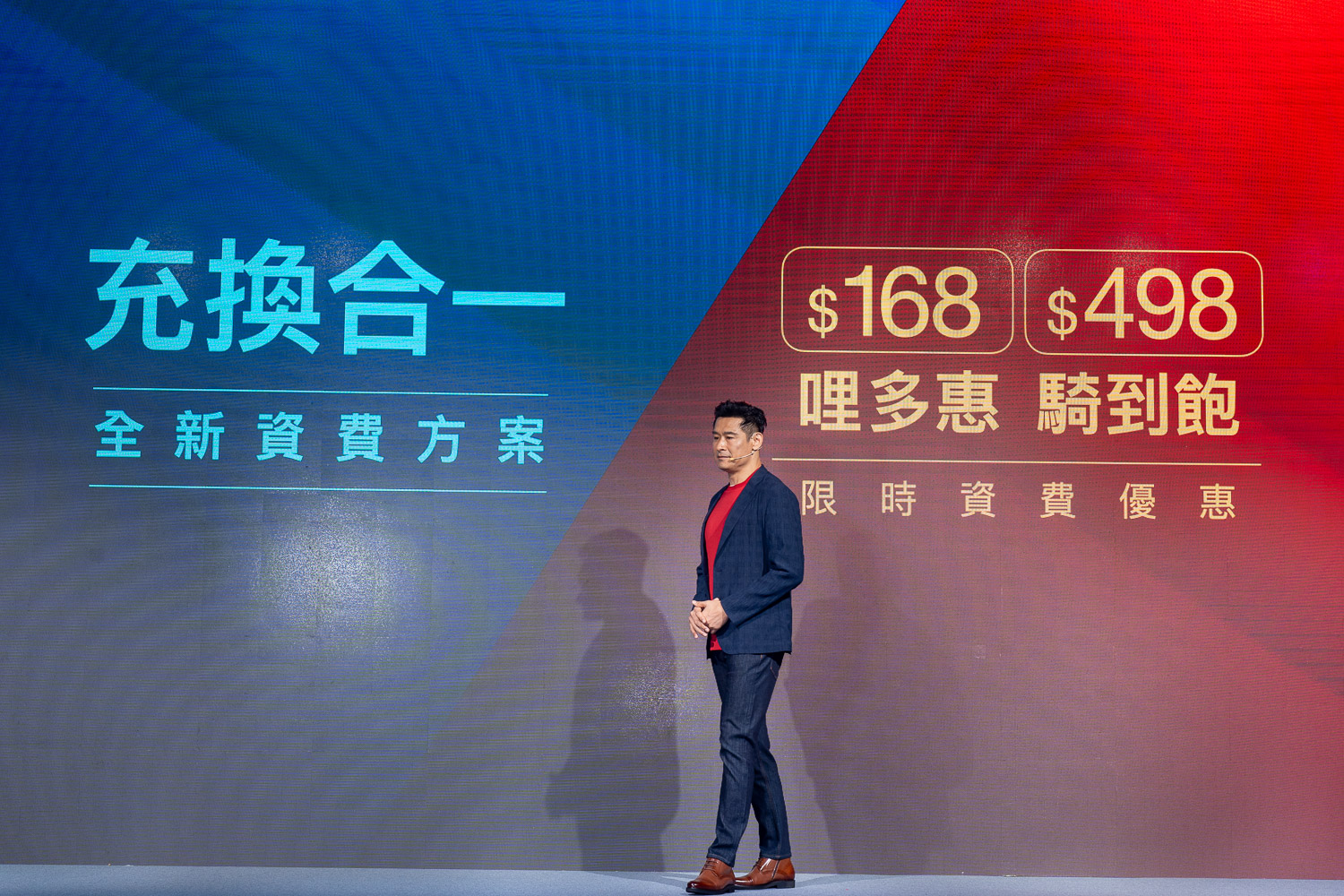 KYMCO 發表 Ionex UNO 宣告創世紀來臨 全球首發「可充可換 充換合一」技術 打造電動車無所不在的世界 @3C 達人廖阿輝