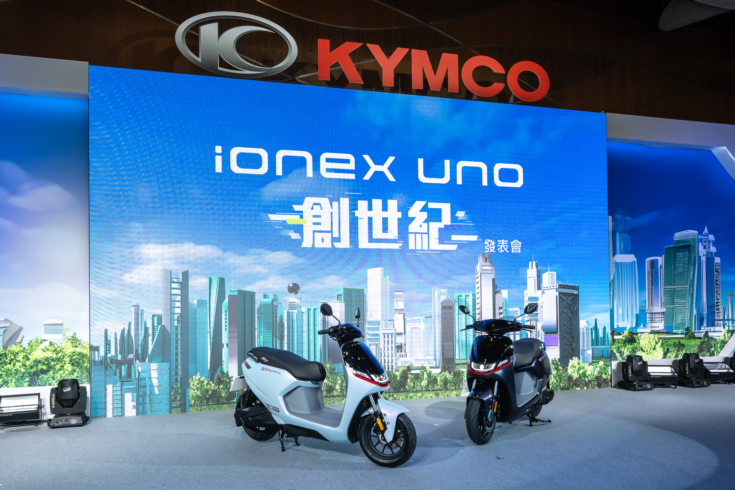 KYMCO 發表 Ionex UNO 宣告創世紀來臨 全球首發「可充可換 充換合一」技術 打造電動車無所不在的世界 @3C 達人廖阿輝