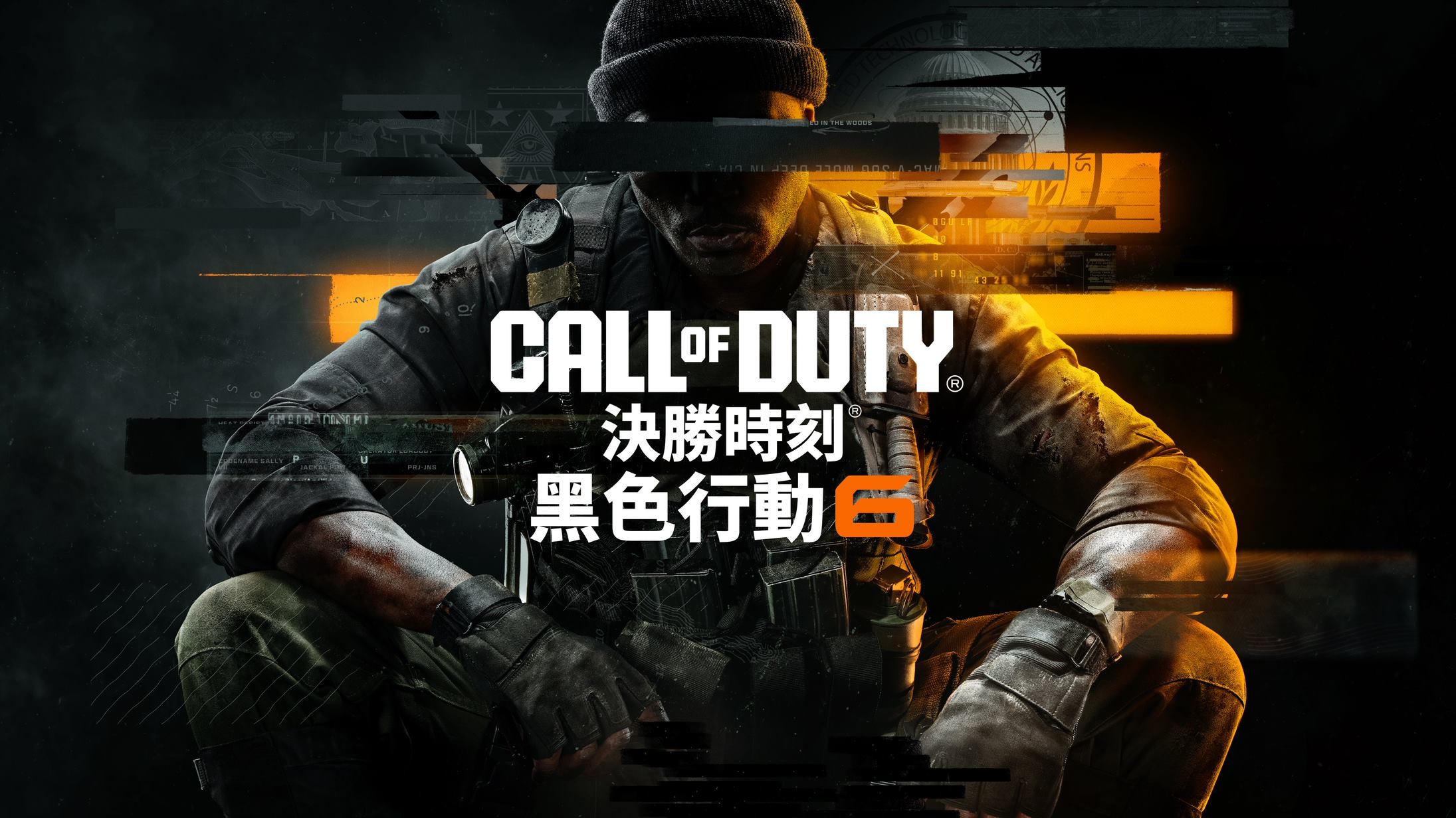 Xbox Games Showcase 2024 發表會總整理！ 揭曉 30 款新遊戲與更新，並發佈 3 款全新 Xbox 主機 @3C 達人廖阿輝