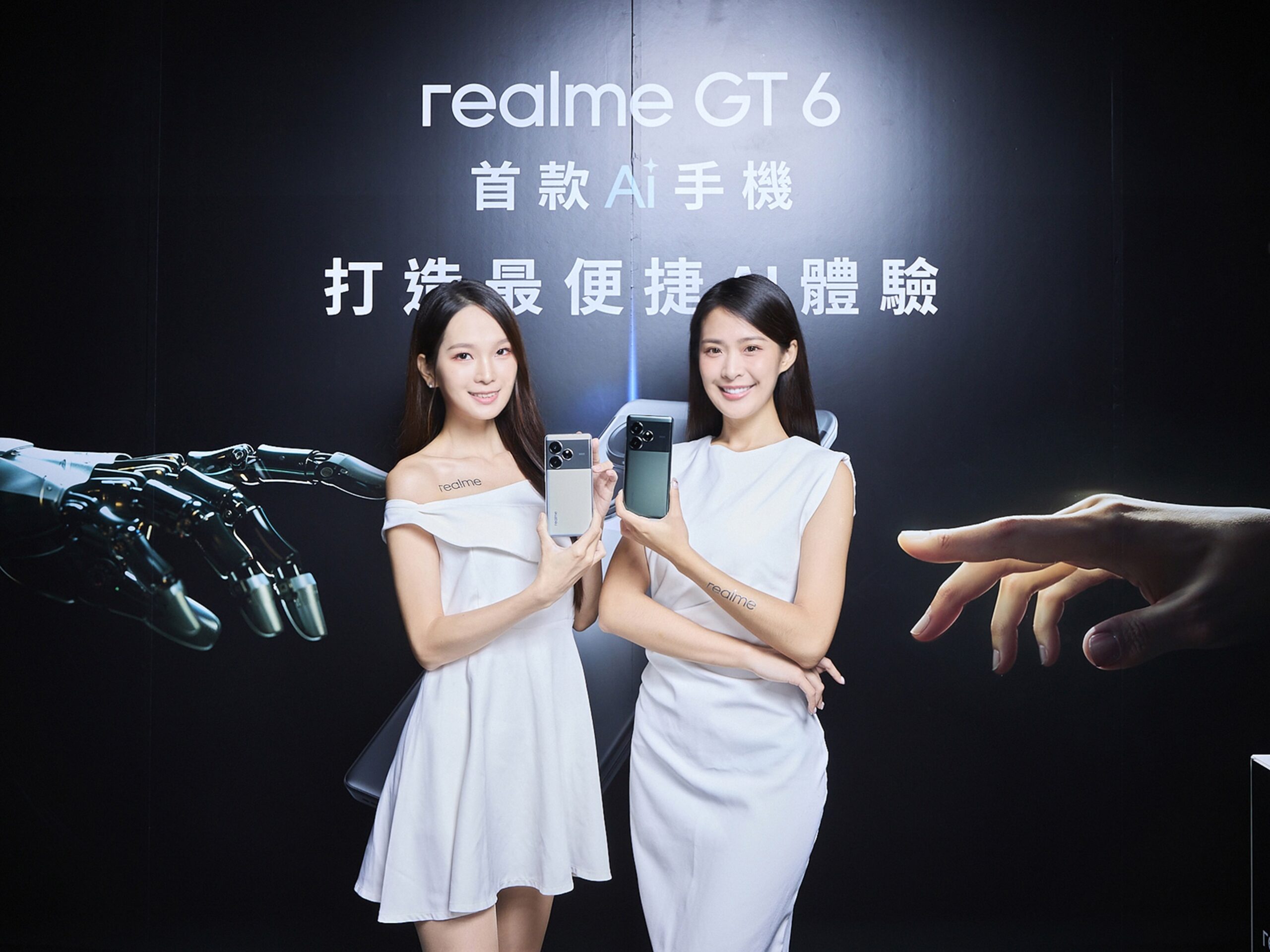 夜景拍攝之王!realme GT 6 AI 智能手機強勢登台 搭載 AI 極夜拍攝模式、 AI 傳送門 親民價輕鬆入手「超越級旗艦機」@3C 達人廖阿輝 夜景拍攝之王!realme GT 6 AI 智能手機強勢登台 搭載 AI 極夜拍攝模式、 AI 傳送門 親民價輕鬆入手「超越級旗艦機」@3C 達人廖阿輝