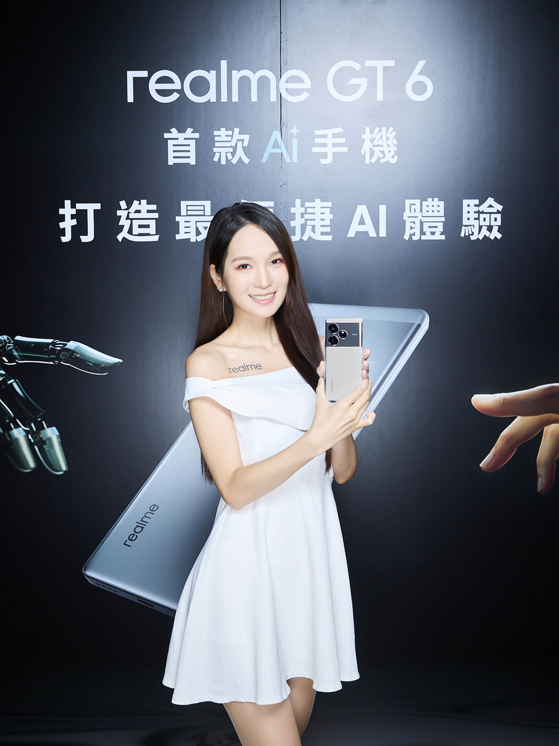 夜景拍攝之王!realme GT 6 AI 智能手機強勢登台 搭載 AI 極夜拍攝模式、 AI 傳送門 親民價輕鬆入手「超越級旗艦機」@3C 達人廖阿輝 夜景拍攝之王!realme GT 6 AI 智能手機強勢登台 搭載 AI 極夜拍攝模式、 AI 傳送門 親民價輕鬆入手「超越級旗艦機」@3C 達人廖阿輝