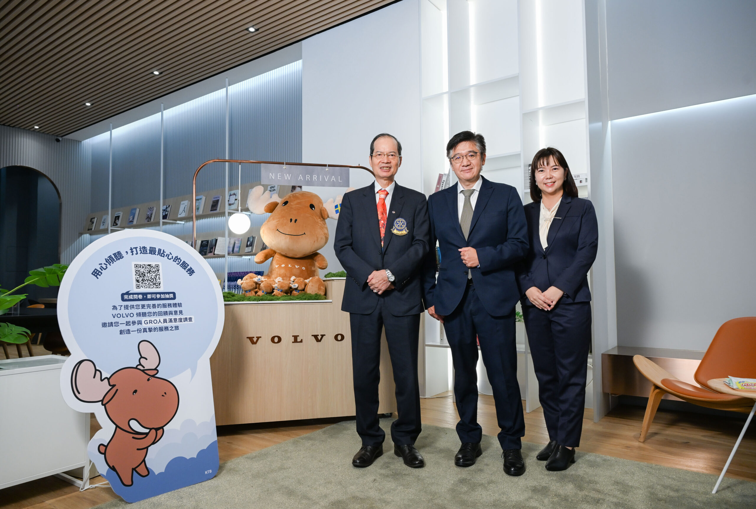 VOLVO 携手全台經銷網路,成功推動再生能源和減碳措施,2024 年在台碳排放目標年減 30%,積極邁向企業碳中和目標 @3C 達人廖阿輝 VOLVO 携手全台經銷網路,成功推動再生能源和減碳措施,2024 年在台碳排放目標年減 30%,積極邁向企業碳中和目標 @3C 達人廖阿輝