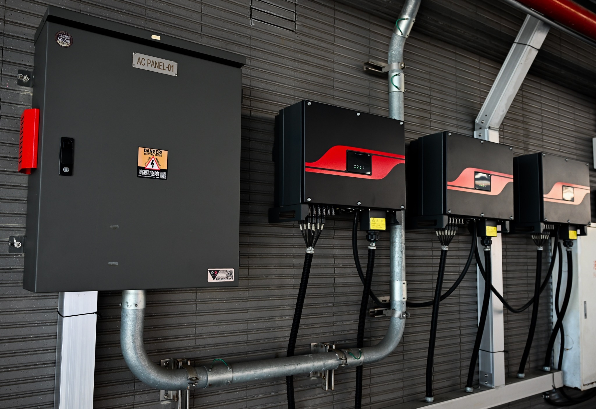 VOLVO 携手全台經銷網路,成功推動再生能源和減碳措施,2024 年在台碳排放目標年減 30%,積極邁向企業碳中和目標 @3C 達人廖阿輝 VOLVO 携手全台經銷網路,成功推動再生能源和減碳措施,2024 年在台碳排放目標年減 30%,積極邁向企業碳中和目標 @3C 達人廖阿輝