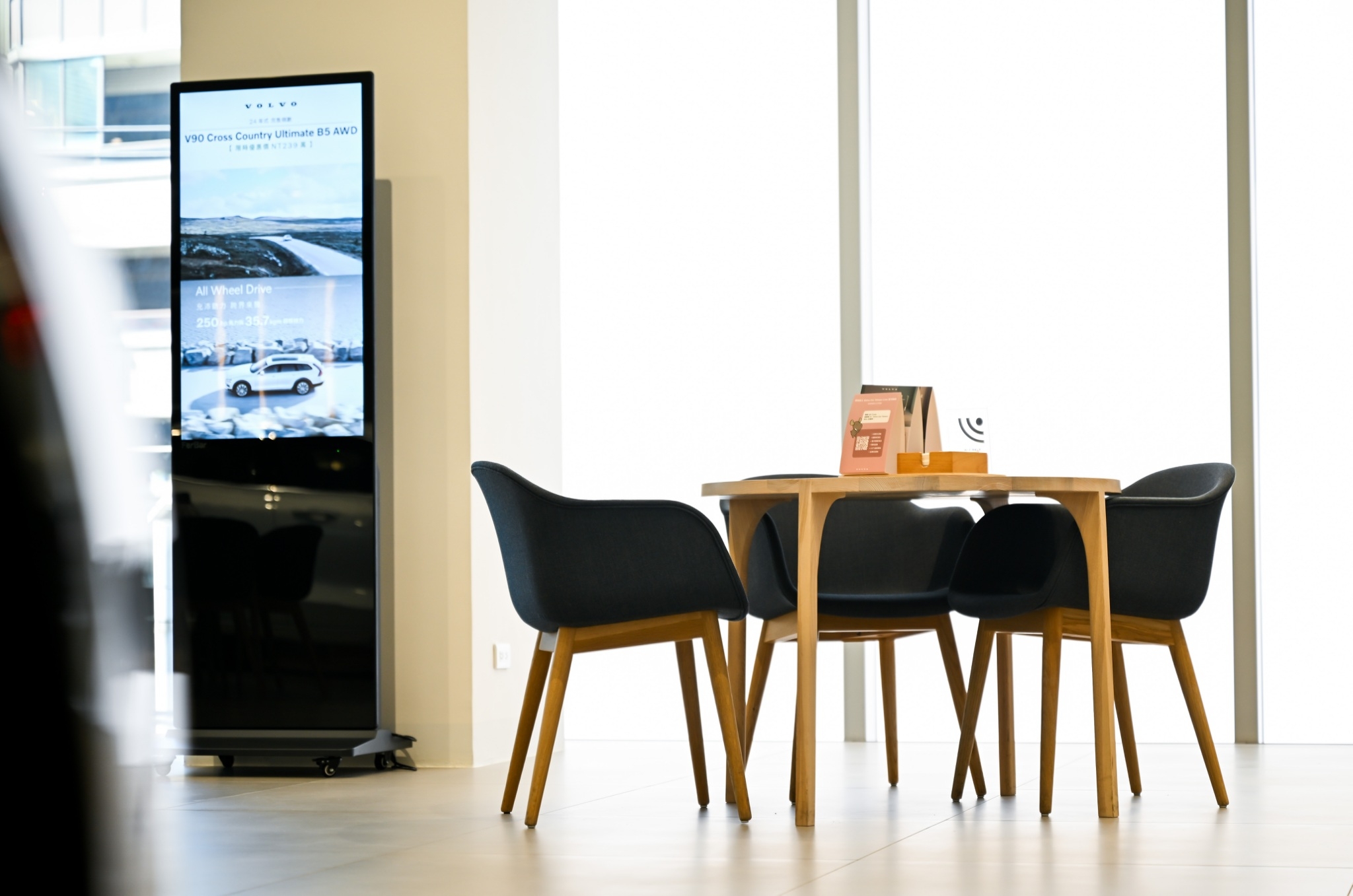 VOLVO 携手全台經銷網路,成功推動再生能源和減碳措施,2024 年在台碳排放目標年減 30%,積極邁向企業碳中和目標 @3C 達人廖阿輝 VOLVO 携手全台經銷網路,成功推動再生能源和減碳措施,2024 年在台碳排放目標年減 30%,積極邁向企業碳中和目標 @3C 達人廖阿輝