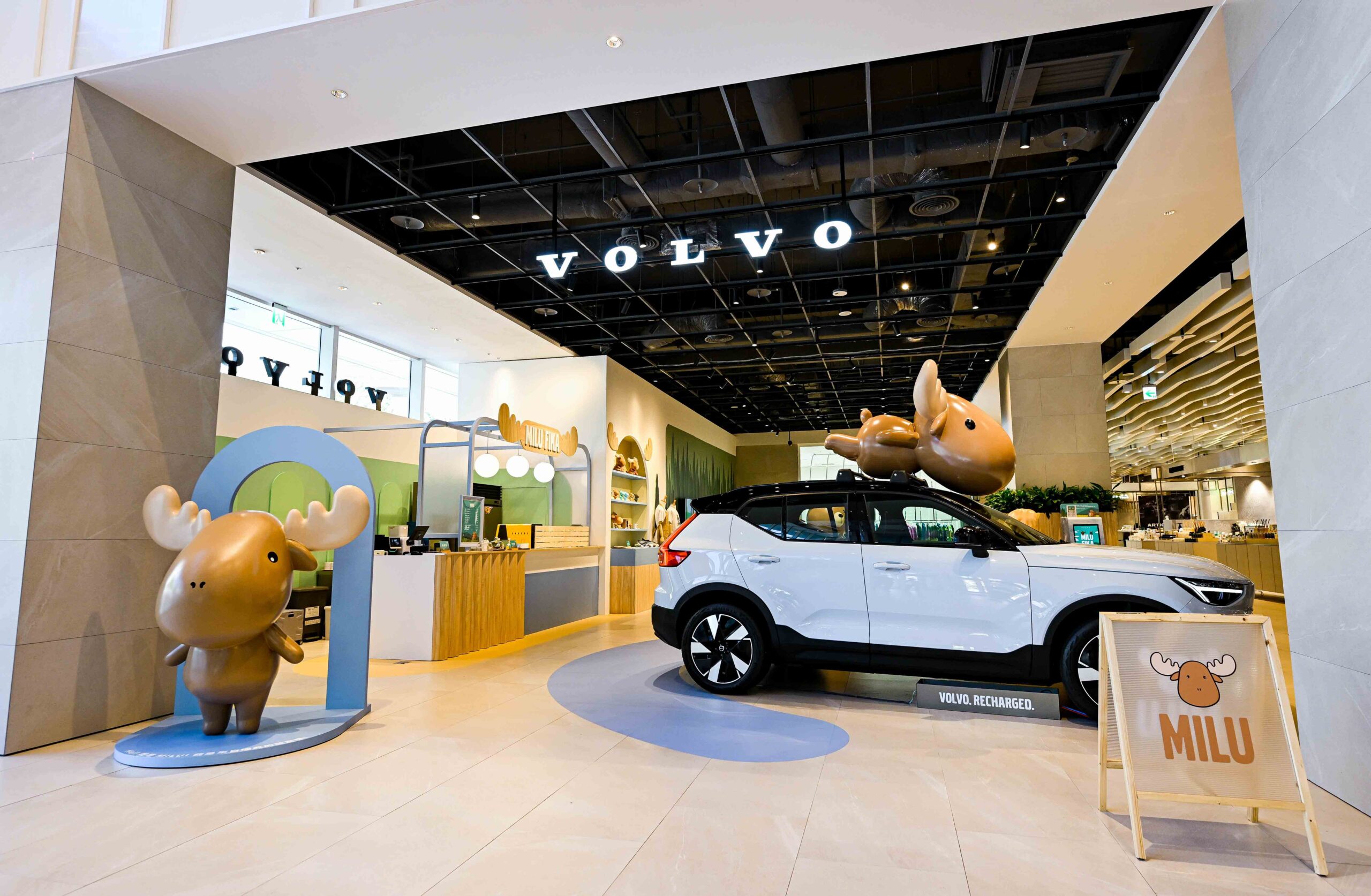 VOLVO 推出期間限定 MILU FIKA 咖啡館,進駐忠泰樂生活!獨家限定飲品、點心與互動體驗,帶你感受北歐的悠閒 @3C 達人廖阿輝 VOLVO 推出期間限定 MILU FIKA 咖啡館,進駐忠泰樂生活!獨家限定飲品、點心與互動體驗,帶你感受北歐的悠閒 @3C 達人廖阿輝