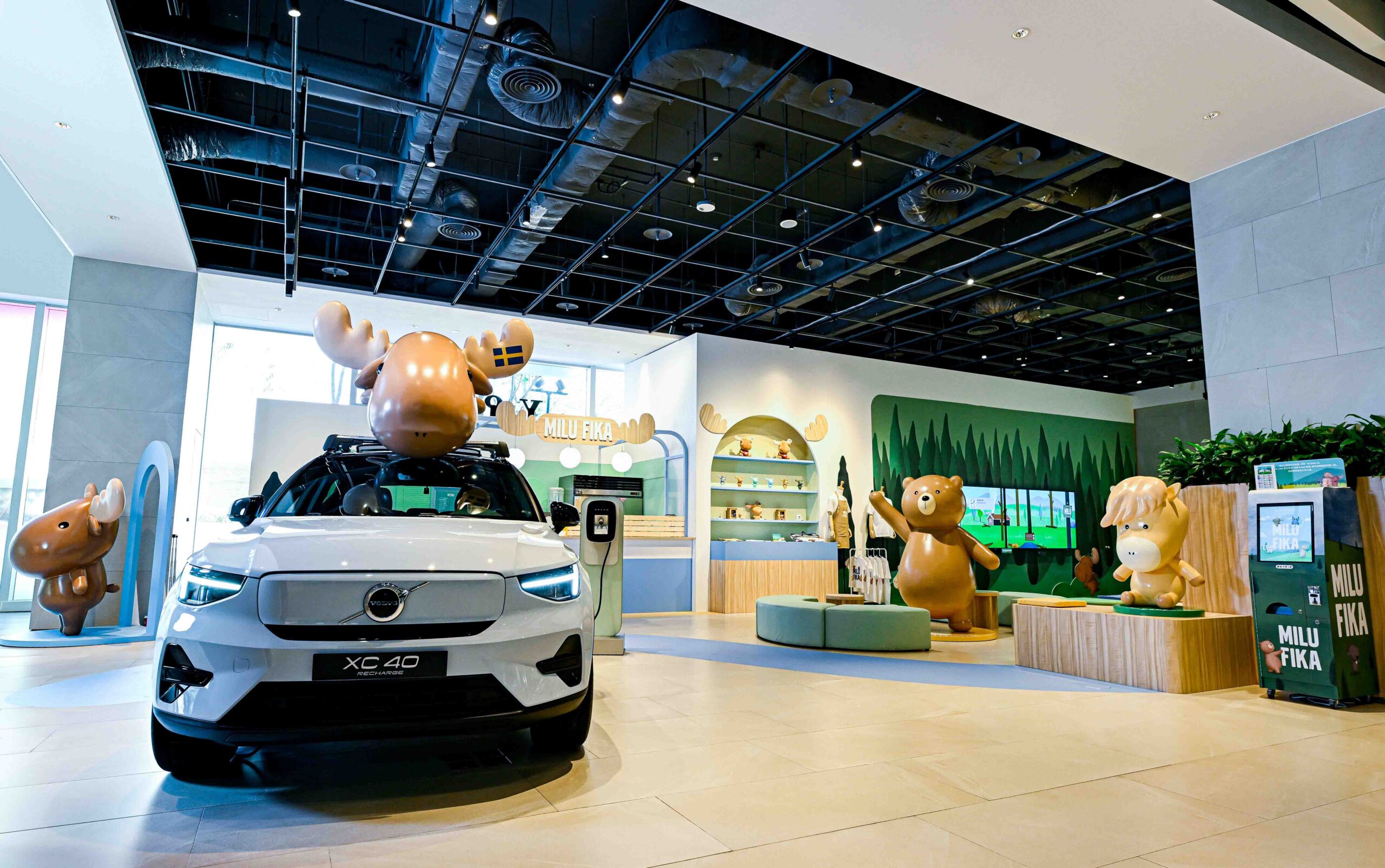 VOLVO 推出期間限定 MILU FIKA 咖啡館,進駐忠泰樂生活!獨家限定飲品、點心與互動體驗,帶你感受北歐的悠閒 @3C 達人廖阿輝 VOLVO 推出期間限定 MILU FIKA 咖啡館,進駐忠泰樂生活!獨家限定飲品、點心與互動體驗,帶你感受北歐的悠閒 @3C 達人廖阿輝