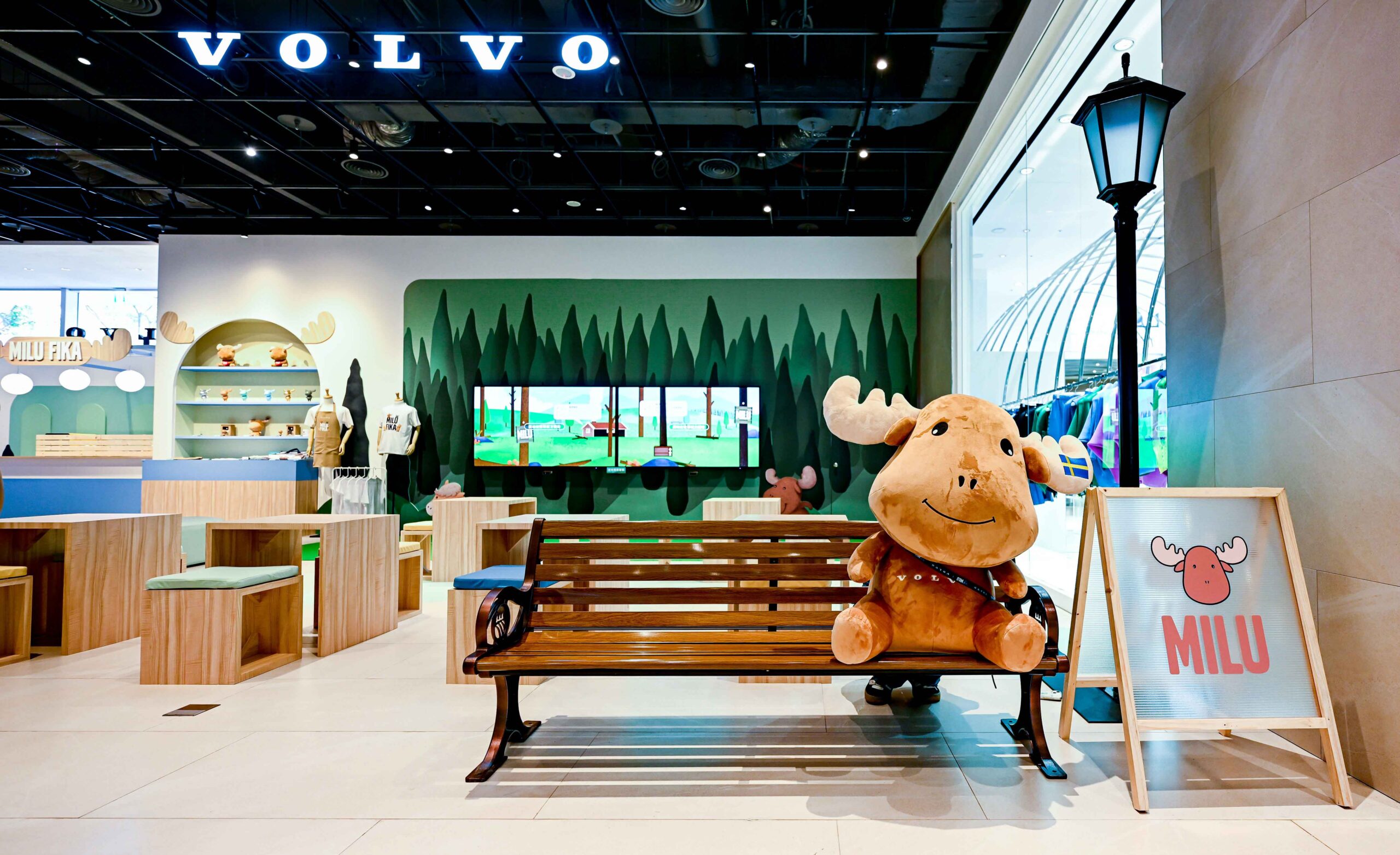 VOLVO 推出期間限定 MILU FIKA 咖啡館,進駐忠泰樂生活!獨家限定飲品、點心與互動體驗,帶你感受北歐的悠閒 @3C 達人廖阿輝 VOLVO 推出期間限定 MILU FIKA 咖啡館,進駐忠泰樂生活!獨家限定飲品、點心與互動體驗,帶你感受北歐的悠閒 @3C 達人廖阿輝