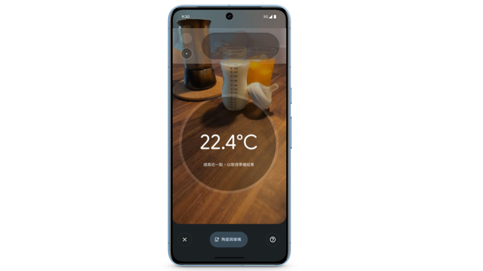 Google Pixel 9 Pro 在台上市並帶來多項實用功能 @3C 達人廖阿輝 Google Pixel 9 Pro 在台上市並帶來多項實用功能 @3C 達人廖阿輝