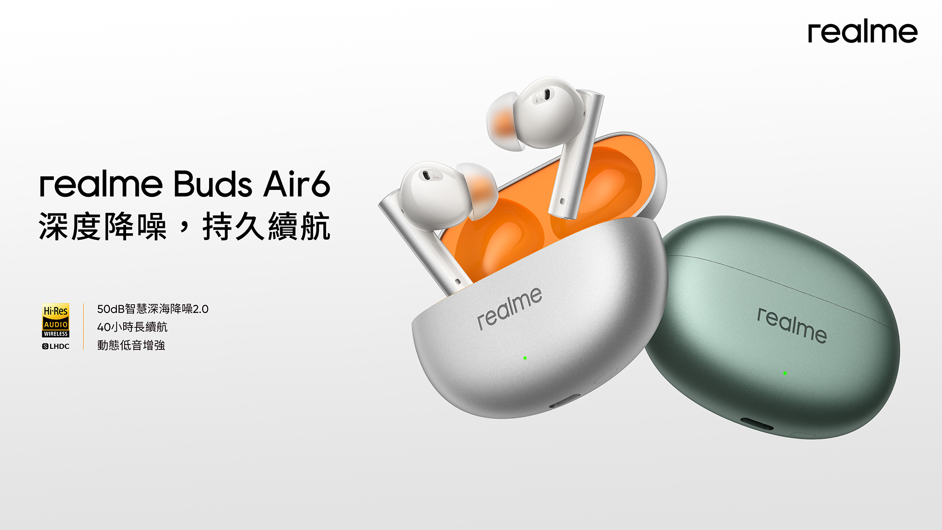 realme 13 Pro 系列:AI 影像與藝術的完美結合,打造手機新境界 @3C 達人廖阿輝 realme 13 Pro 系列:AI 影像與藝術的完美結合,打造手機新境界 @3C 達人廖阿輝