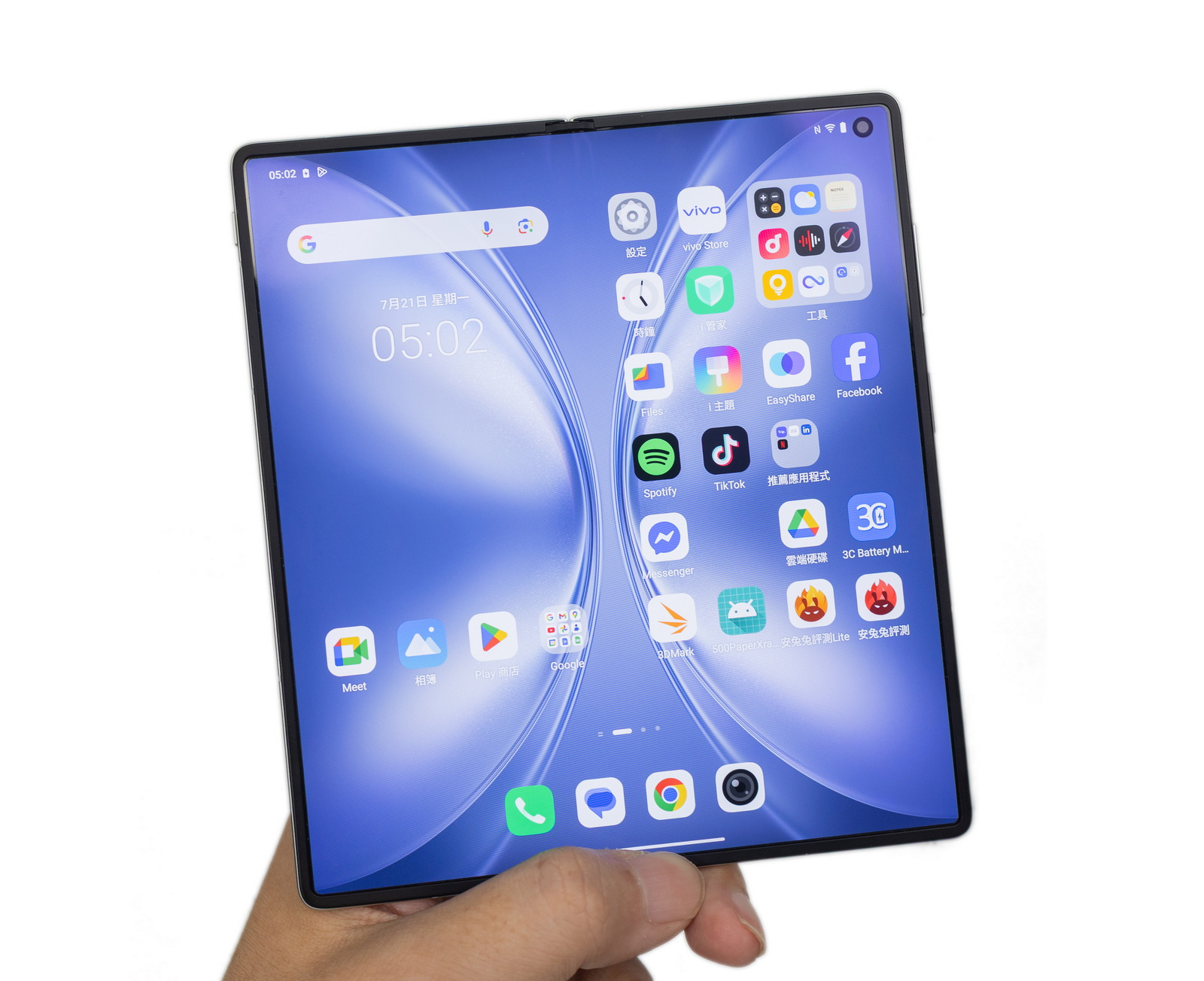 超薄超輕摺疊機新標竿！vivo X Fold5 完整評測：9.2mm 厚度 + 6000mAh 藍海大電池 + 蔡司三鏡頭 @3C 達人廖阿輝