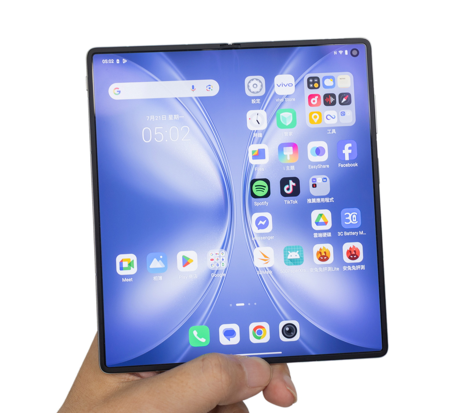 超薄超輕摺疊機新標竿！vivo X Fold5 完整評測：9.2mm 厚度 + 6000mAh 藍海大電池 + 蔡司三鏡頭 @3C 達人廖阿輝