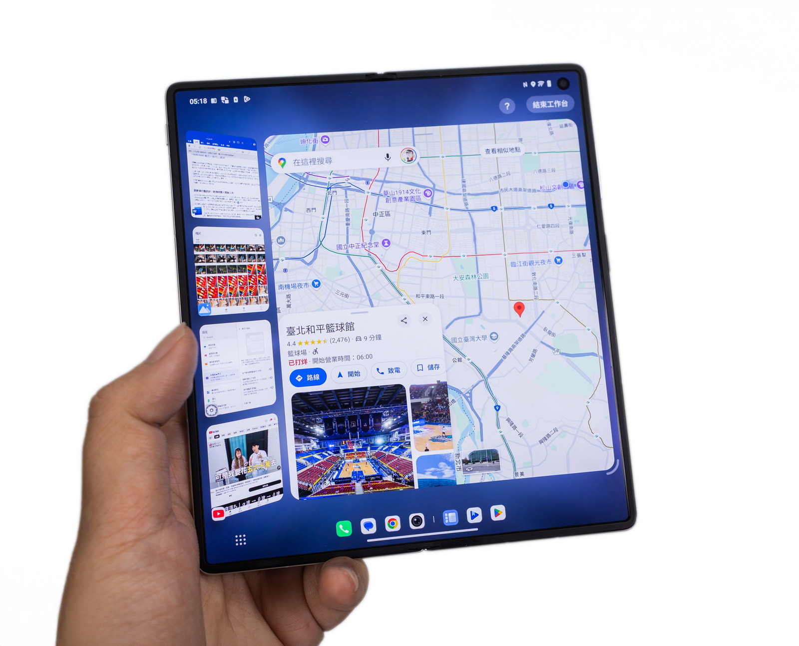 超薄超輕摺疊機新標竿！vivo X Fold5 完整評測：9.2mm 厚度 + 6000mAh 藍海大電池 + 蔡司三鏡頭 @3C 達人廖阿輝