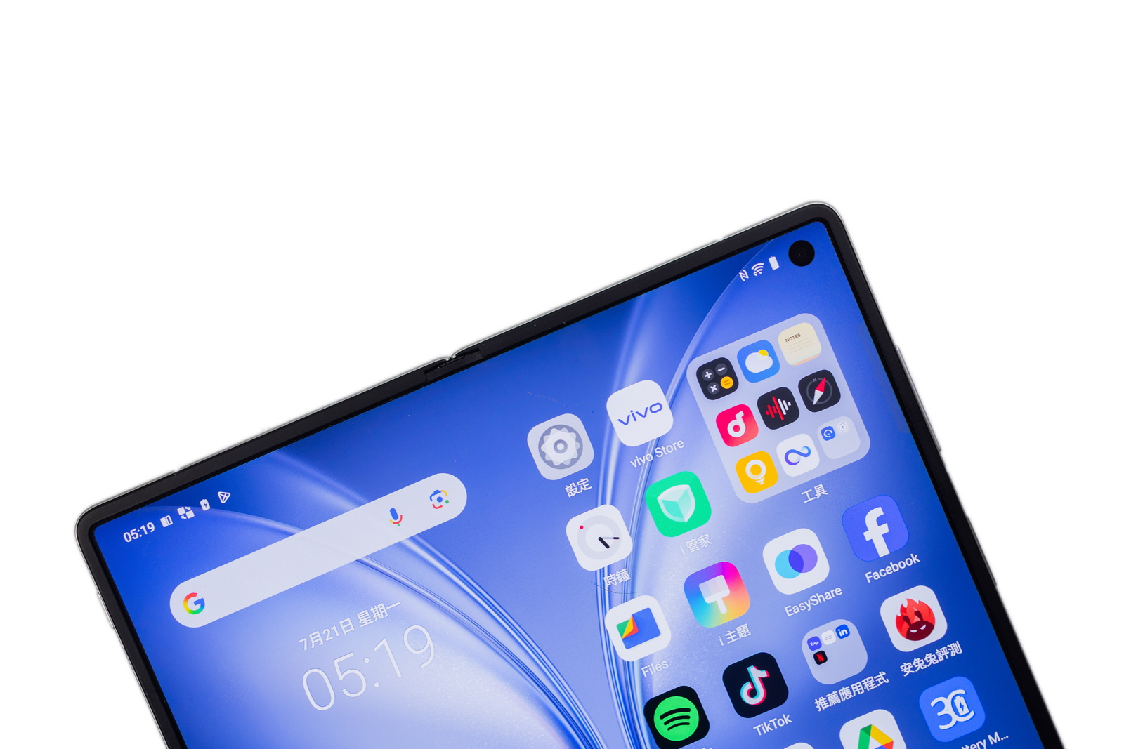 超薄超輕摺疊機新標竿！vivo X Fold5 完整評測：9.2mm 厚度 + 6000mAh 藍海大電池 + 蔡司三鏡頭 @3C 達人廖阿輝