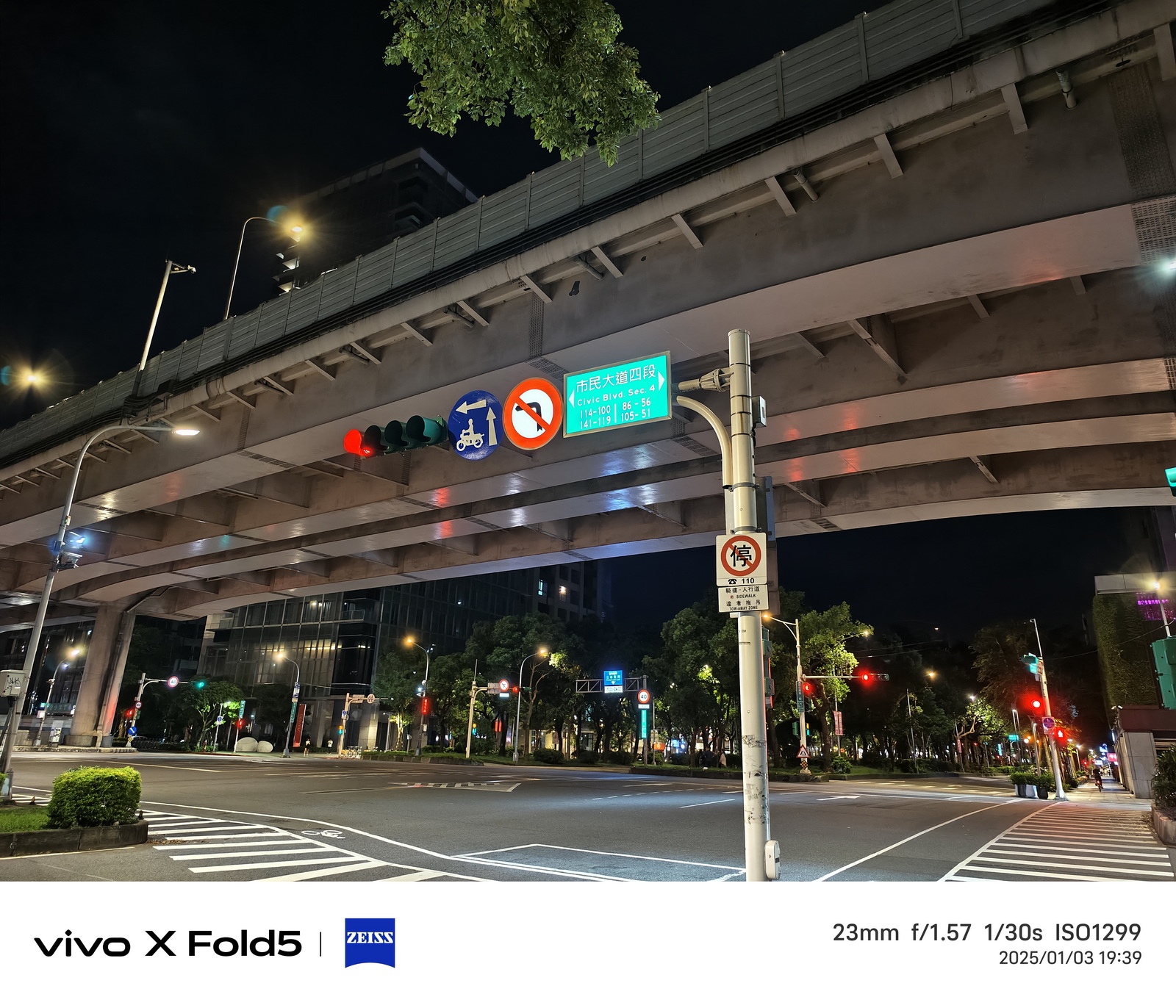 超薄超輕摺疊機新標竿！vivo X Fold5 完整評測：9.2mm 厚度 + 6000mAh 藍海大電池 + 蔡司三鏡頭 @3C 達人廖阿輝