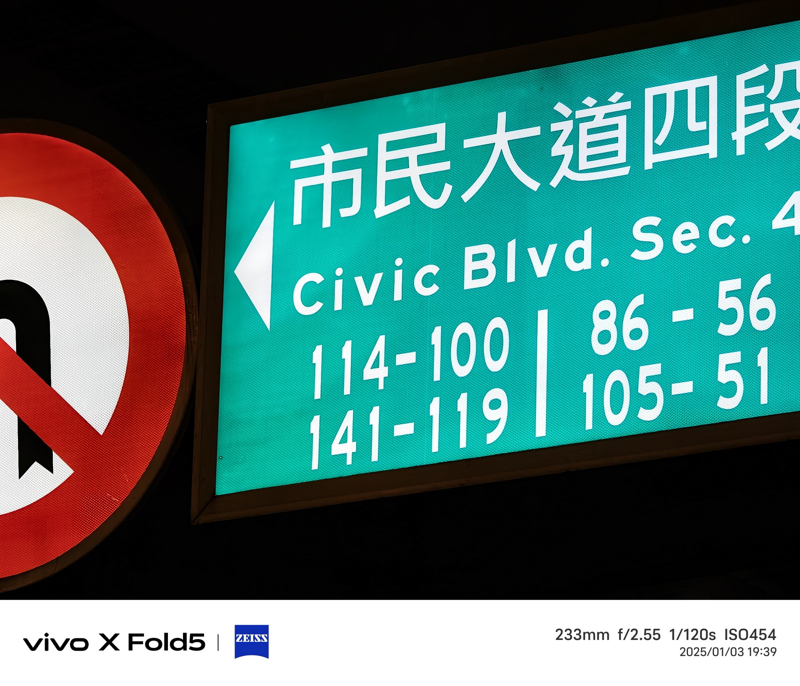 超薄超輕摺疊機新標竿！vivo X Fold5 完整評測：9.2mm 厚度 + 6000mAh 藍海大電池 + 蔡司三鏡頭 @3C 達人廖阿輝