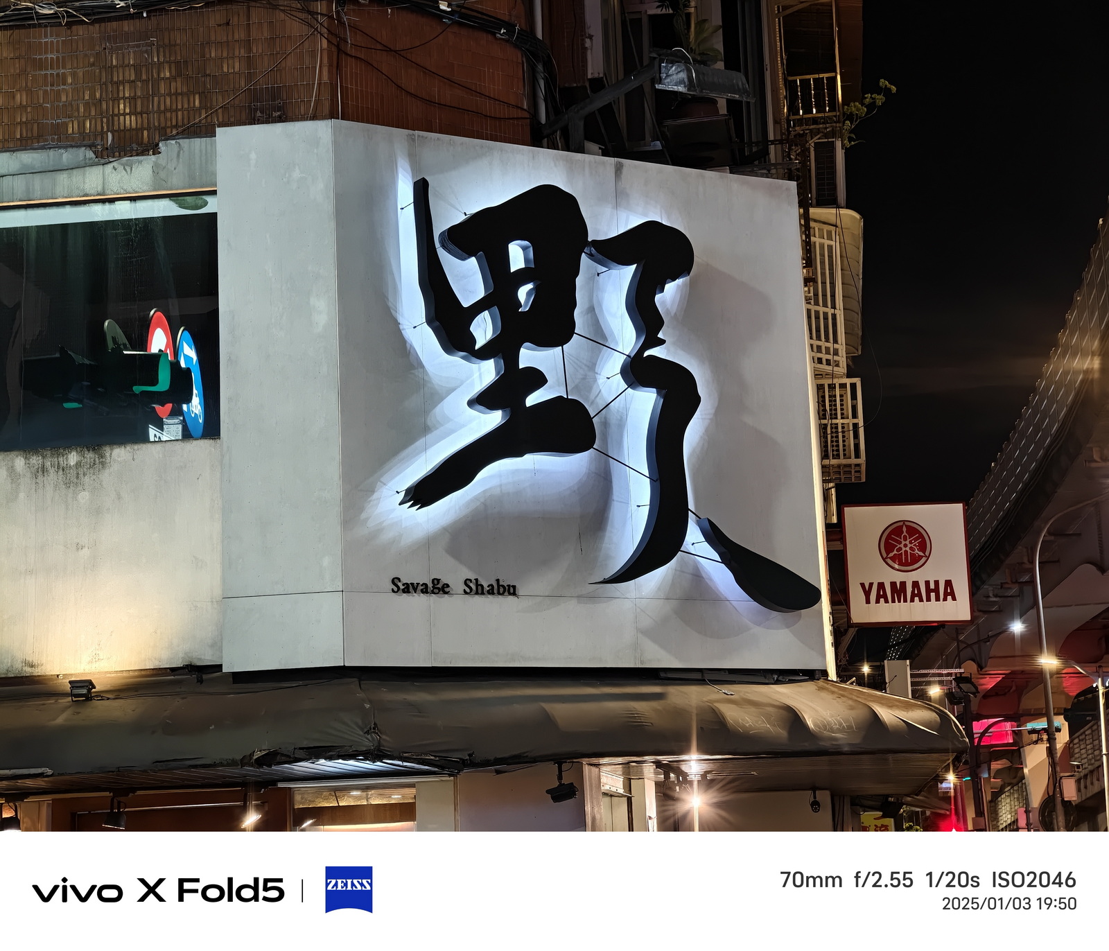 超薄超輕摺疊機新標竿！vivo X Fold5 完整評測：9.2mm 厚度 + 6000mAh 藍海大電池 + 蔡司三鏡頭 @3C 達人廖阿輝