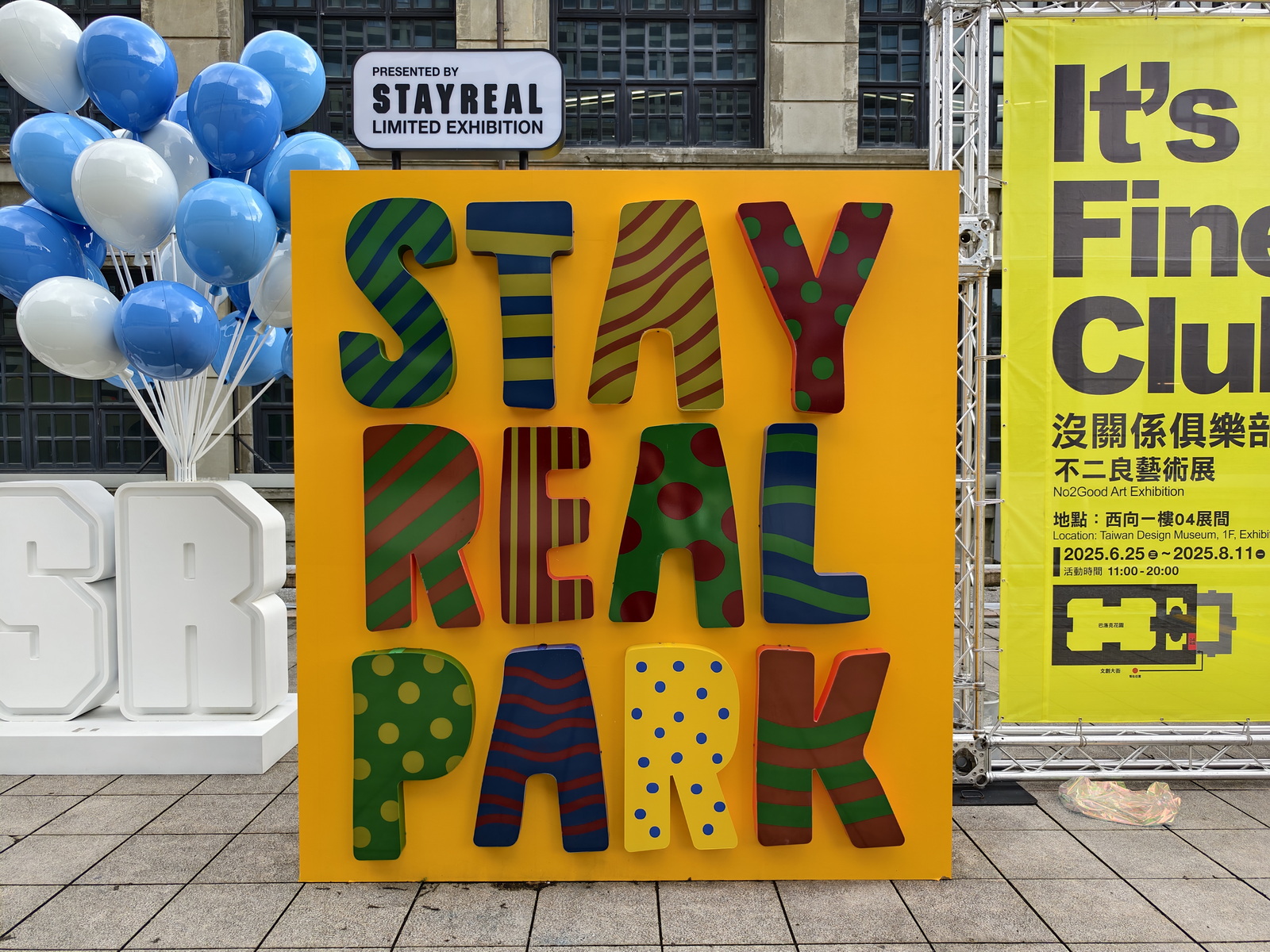 超薄超輕摺疊機新標竿！vivo X Fold5 完整評測：9.2mm 厚度 + 6000mAh 藍海大電池 + 蔡司三鏡頭 @3C 達人廖阿輝