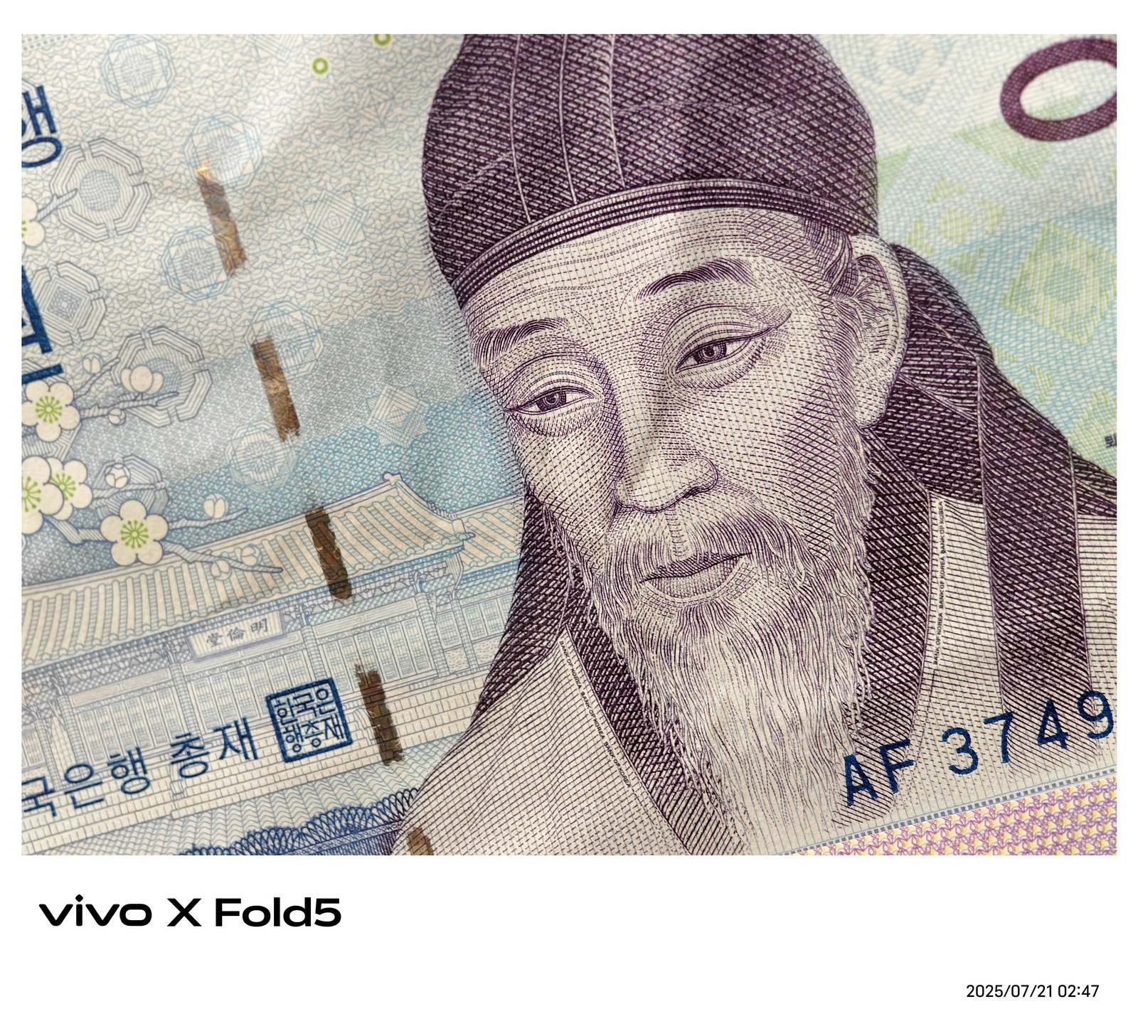 超薄超輕摺疊機新標竿！vivo X Fold5 完整評測：9.2mm 厚度 + 6000mAh 藍海大電池 + 蔡司三鏡頭 @3C 達人廖阿輝