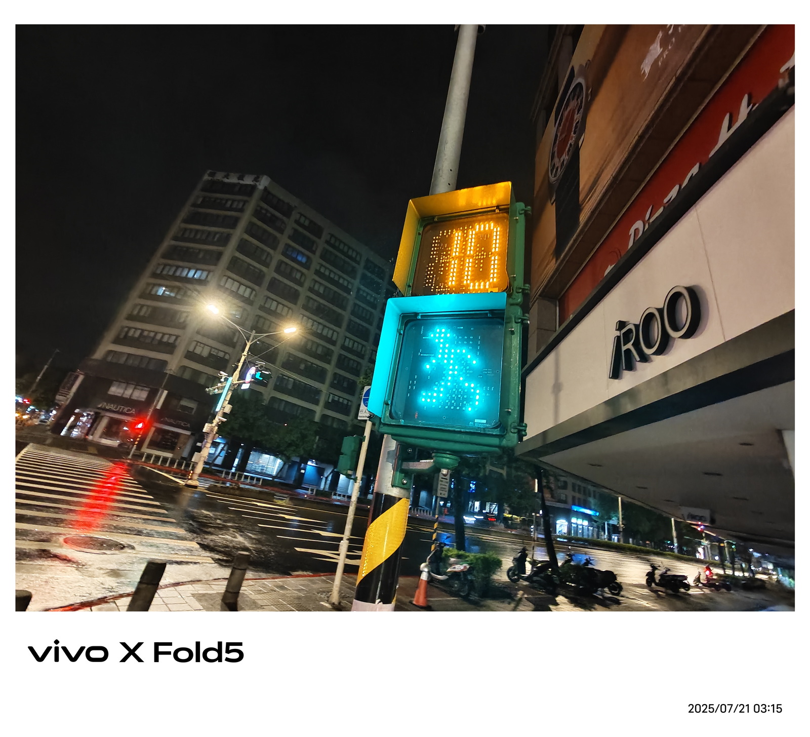 超薄超輕摺疊機新標竿！vivo X Fold5 完整評測：9.2mm 厚度 + 6000mAh 藍海大電池 + 蔡司三鏡頭 @3C 達人廖阿輝