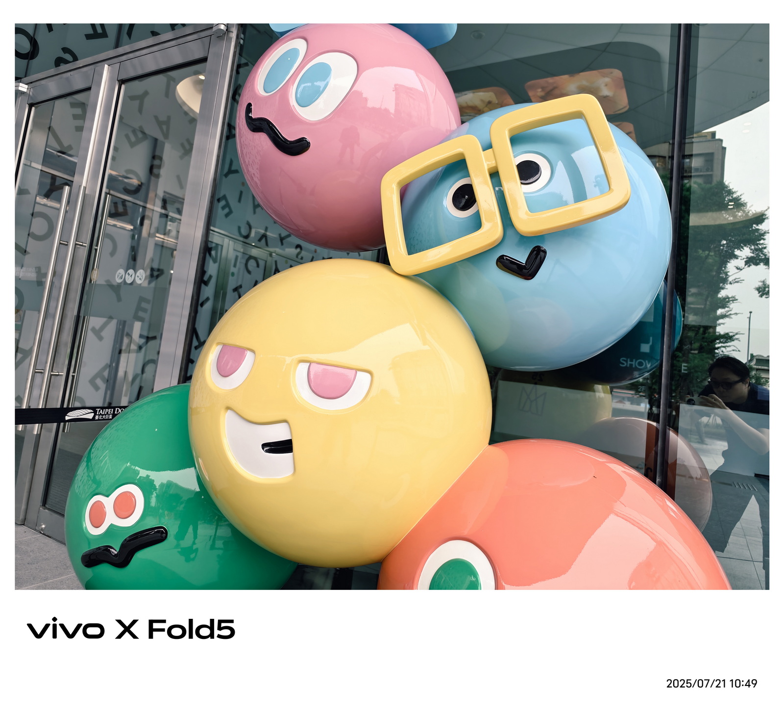 超薄超輕摺疊機新標竿！vivo X Fold5 完整評測：9.2mm 厚度 + 6000mAh 藍海大電池 + 蔡司三鏡頭 @3C 達人廖阿輝